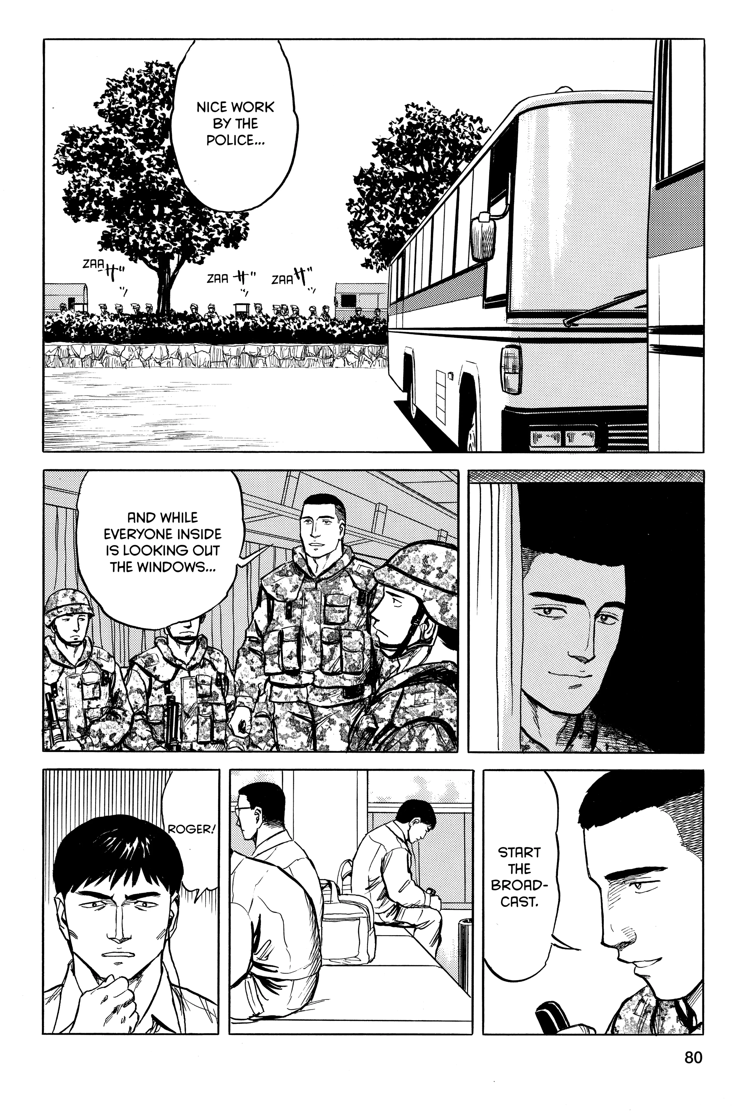 Read Kiseijuu EN Manga Online