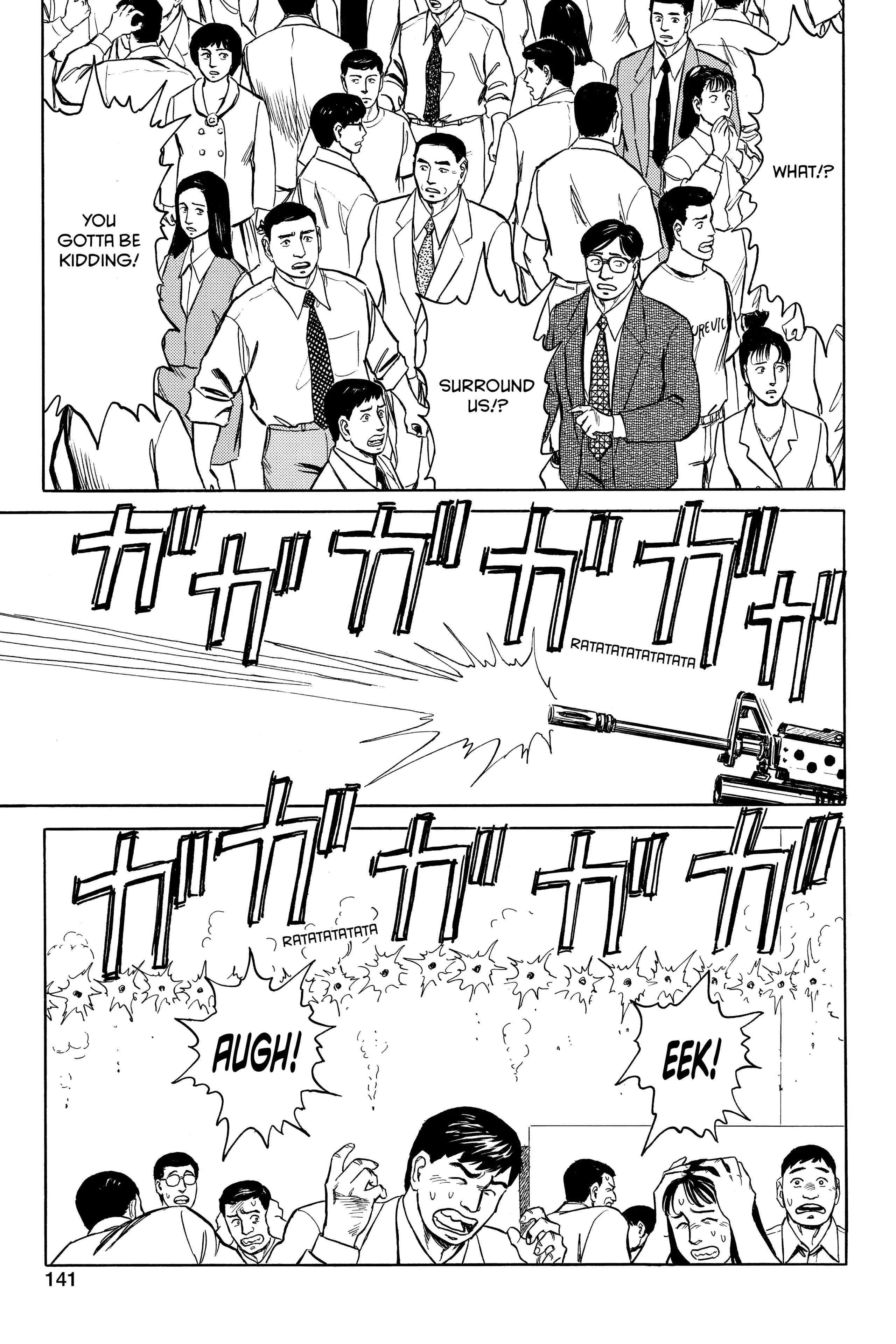 Read Kiseijuu EN Manga Online