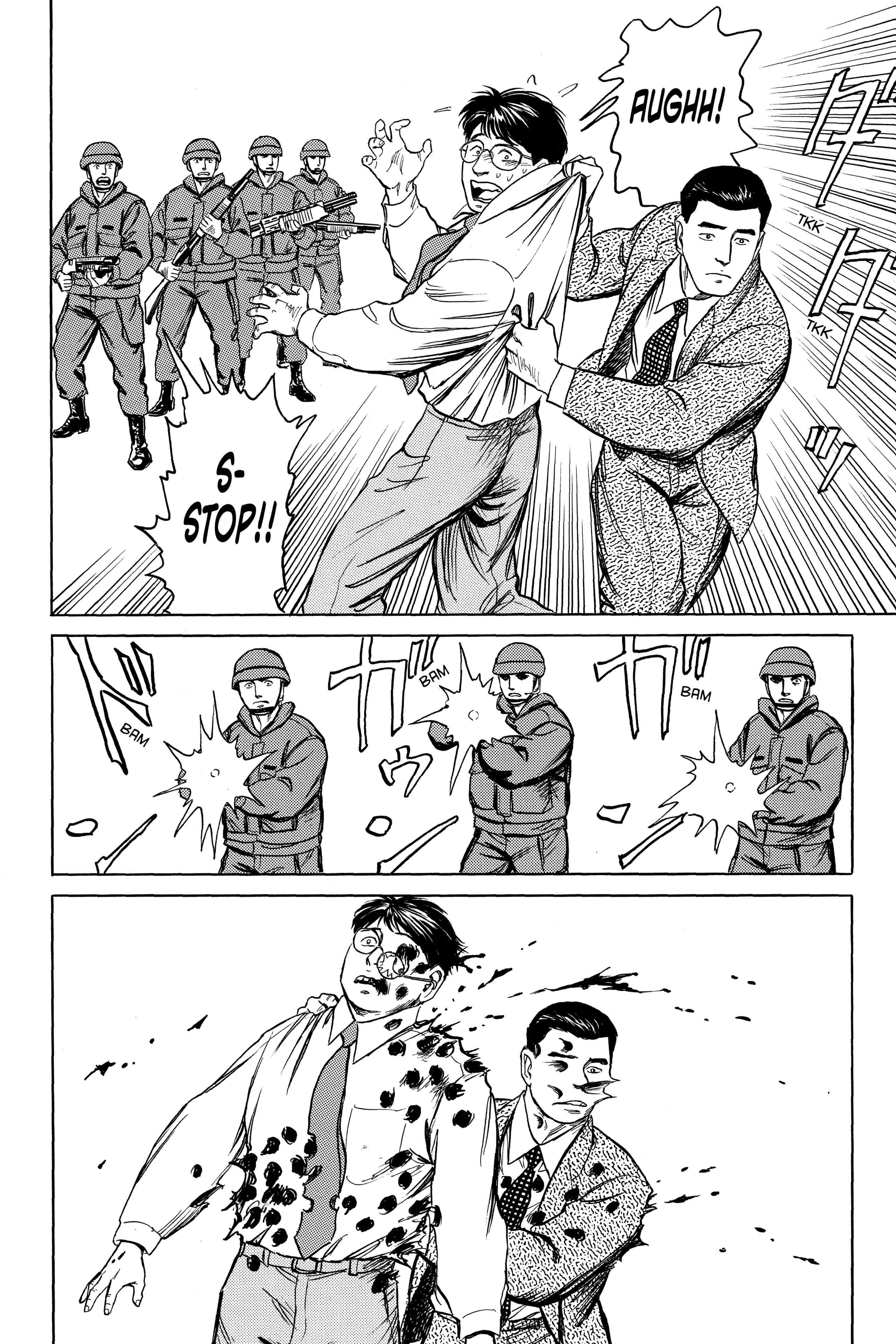 Read Kiseijuu EN Manga Online