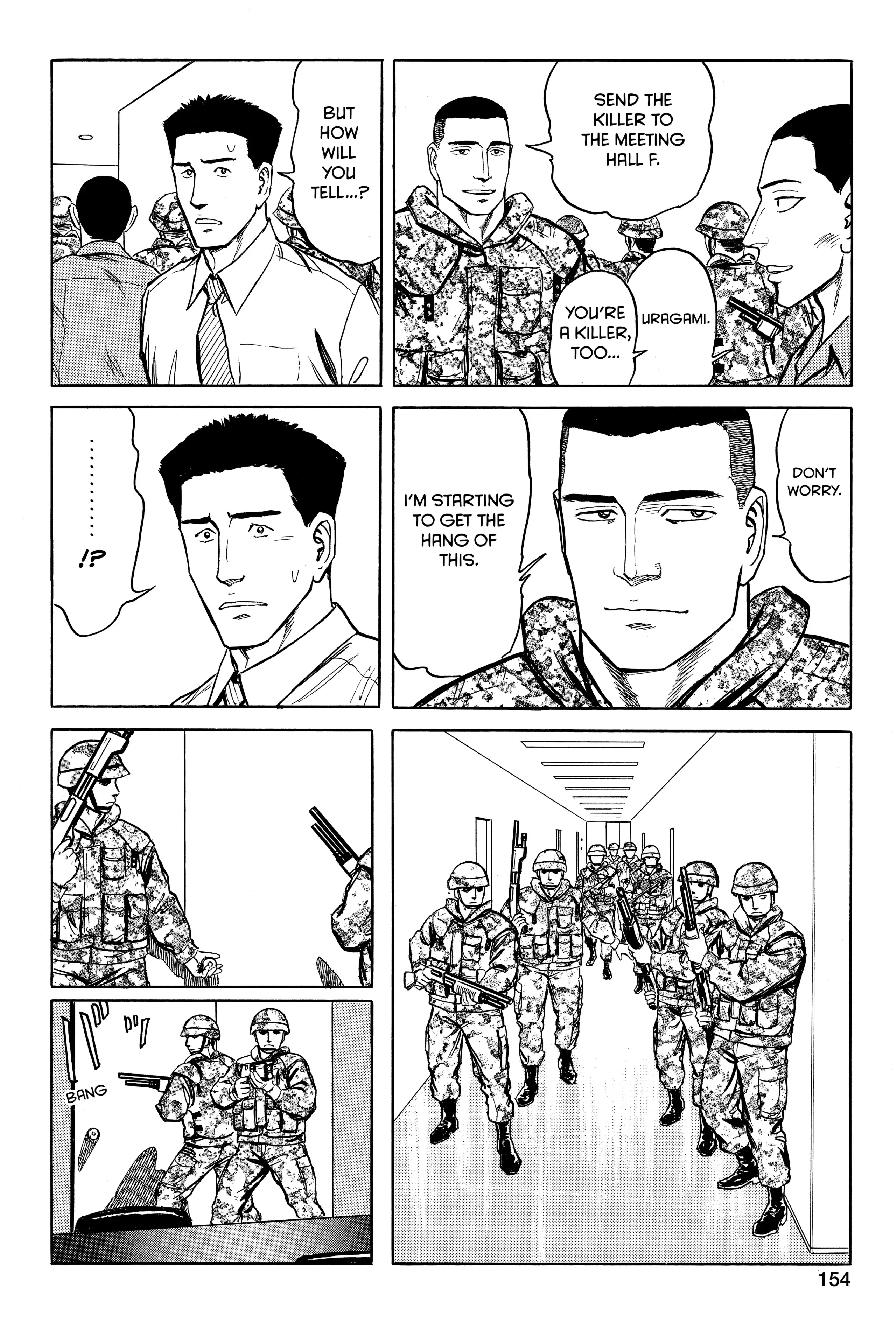 Read Kiseijuu EN Manga Online
