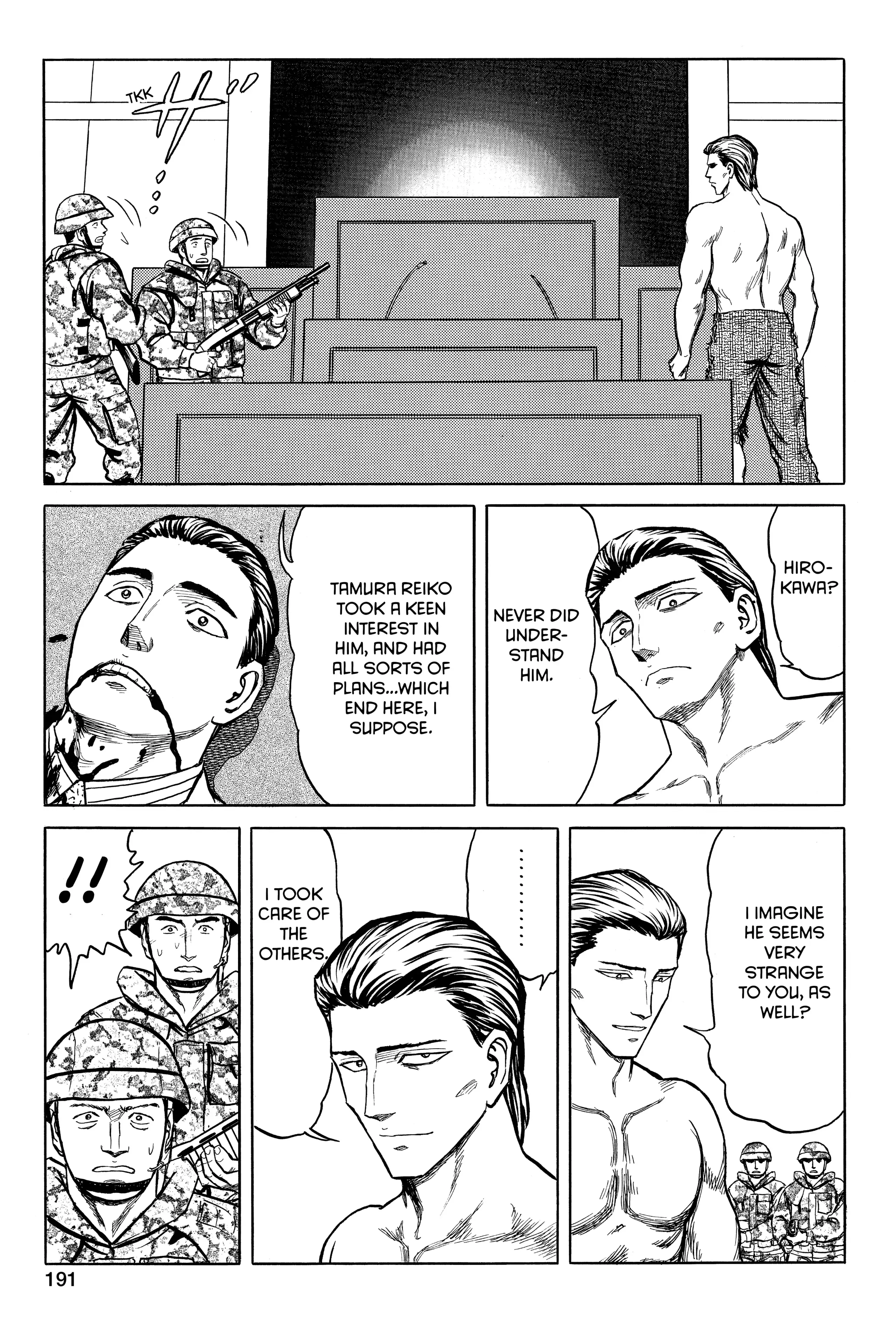 Read Kiseijuu EN Manga Online
