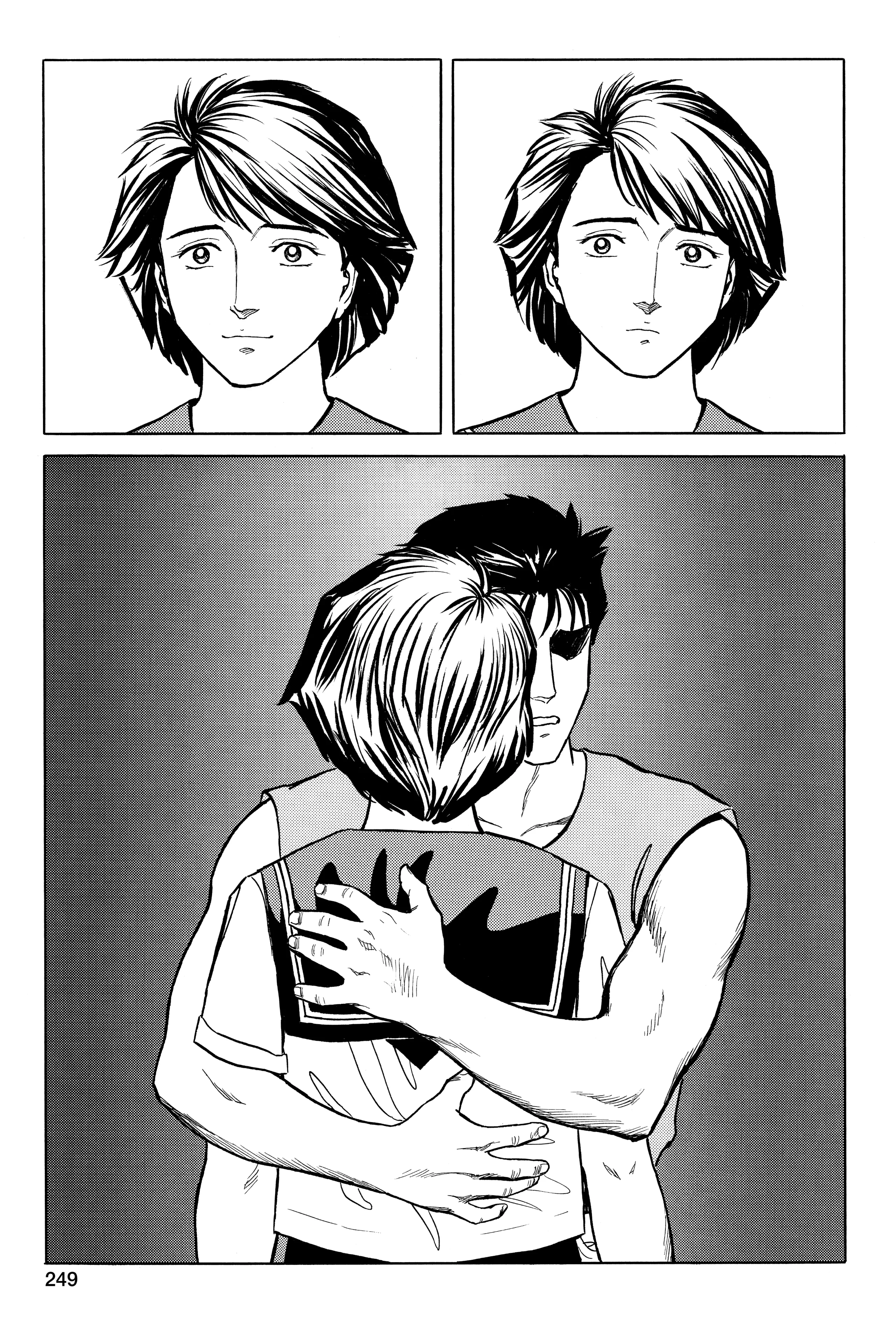 Read Kiseijuu EN Manga Online