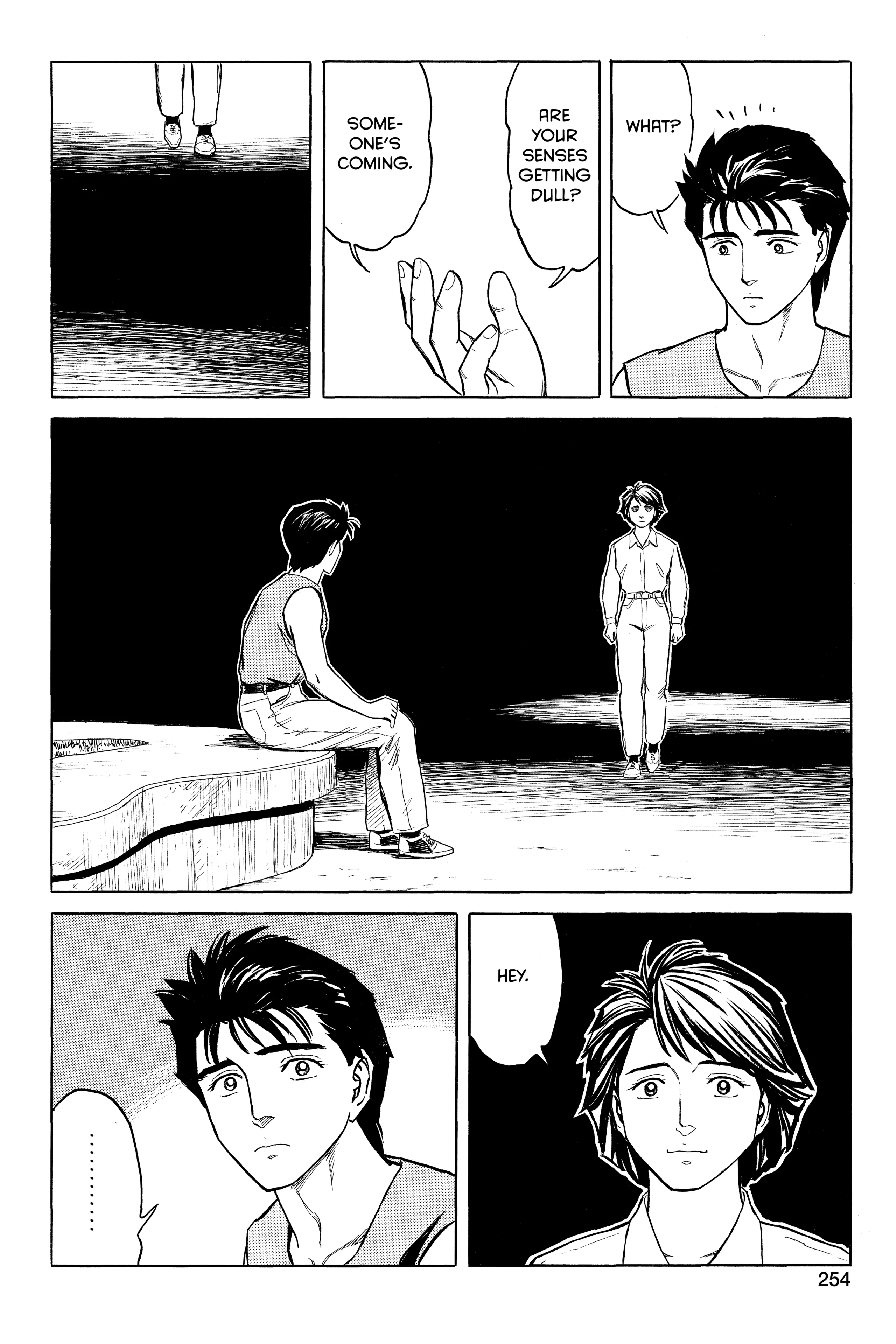 Read Kiseijuu EN Manga Online