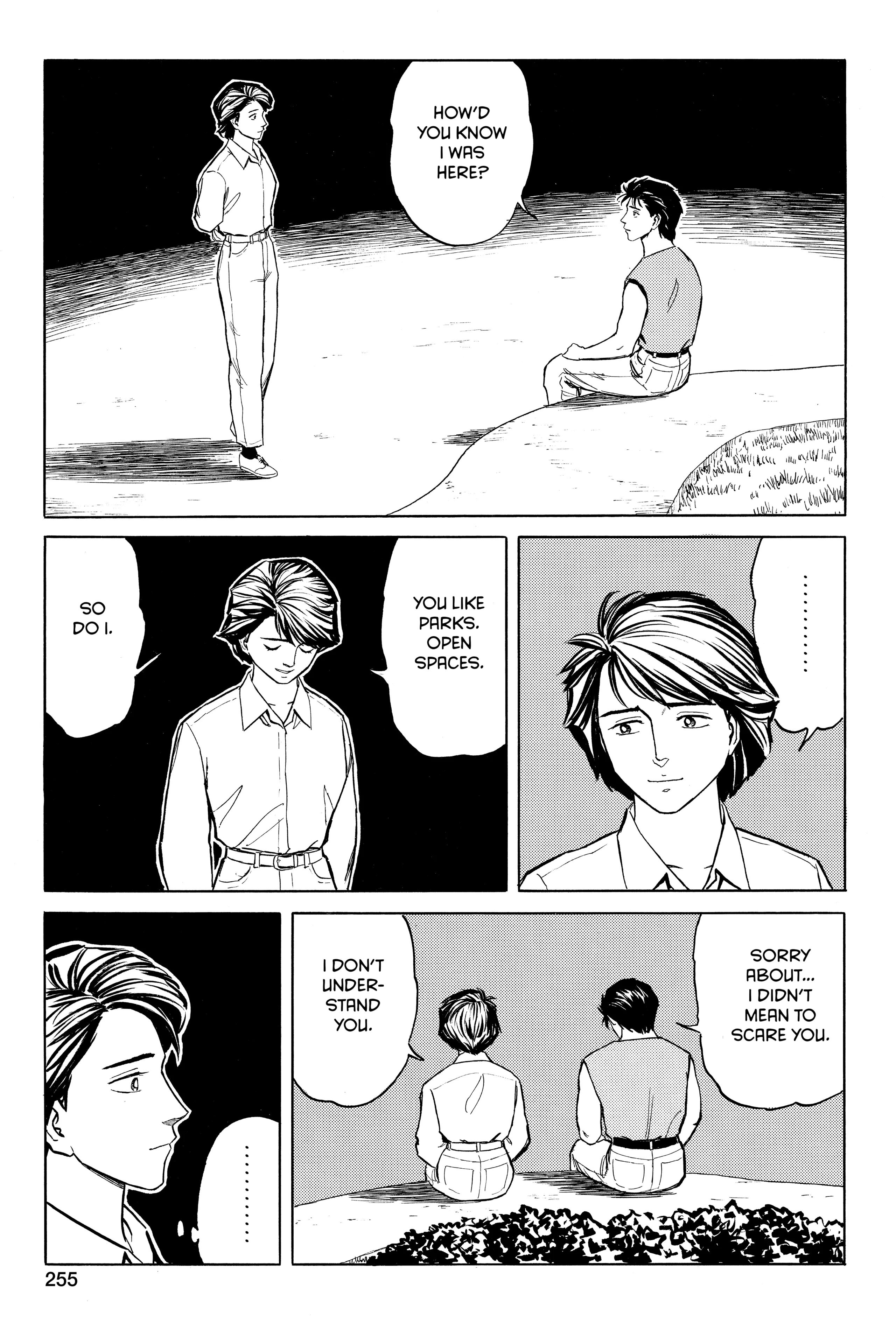 Read Kiseijuu EN Manga Online