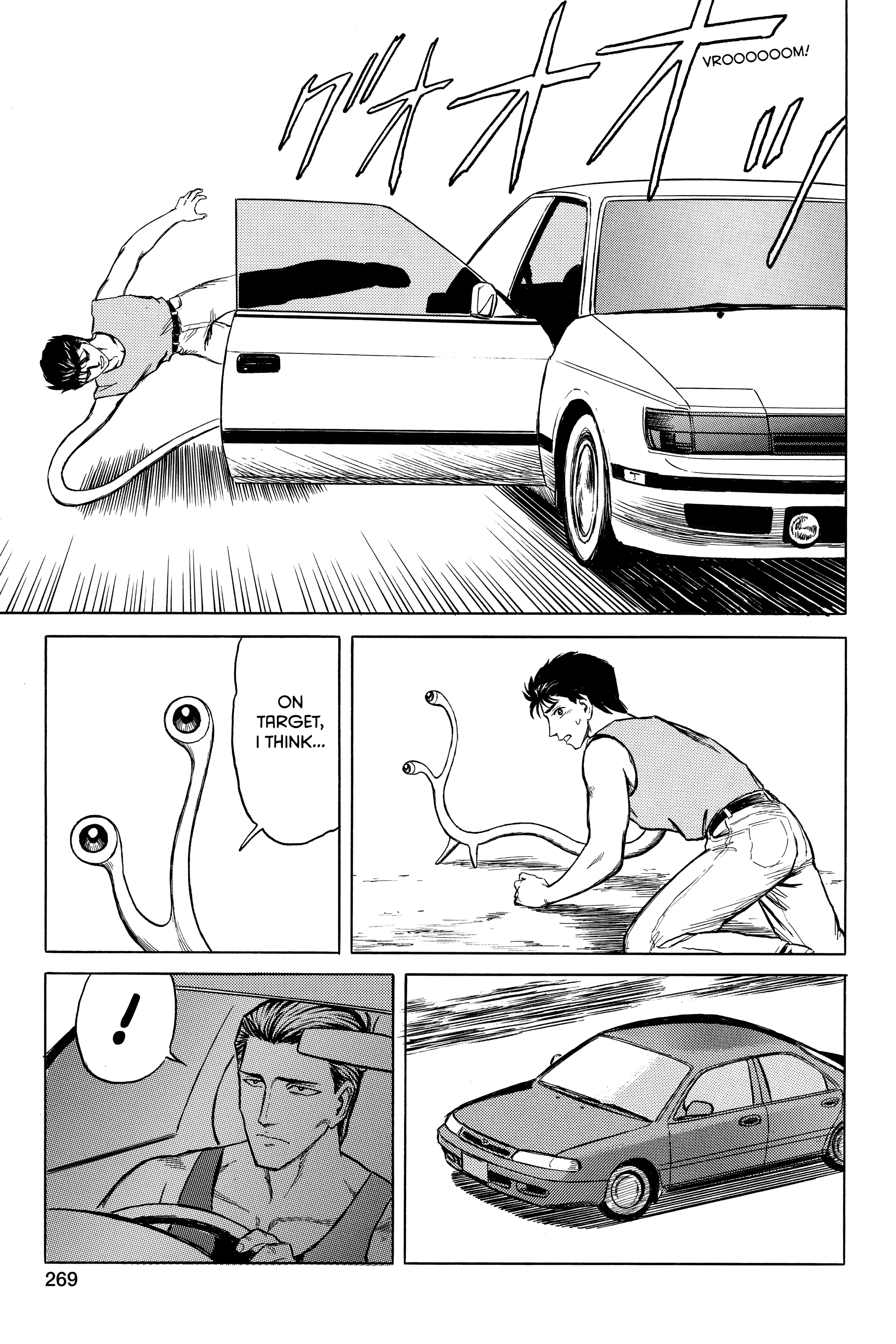 Read Kiseijuu EN Manga Online