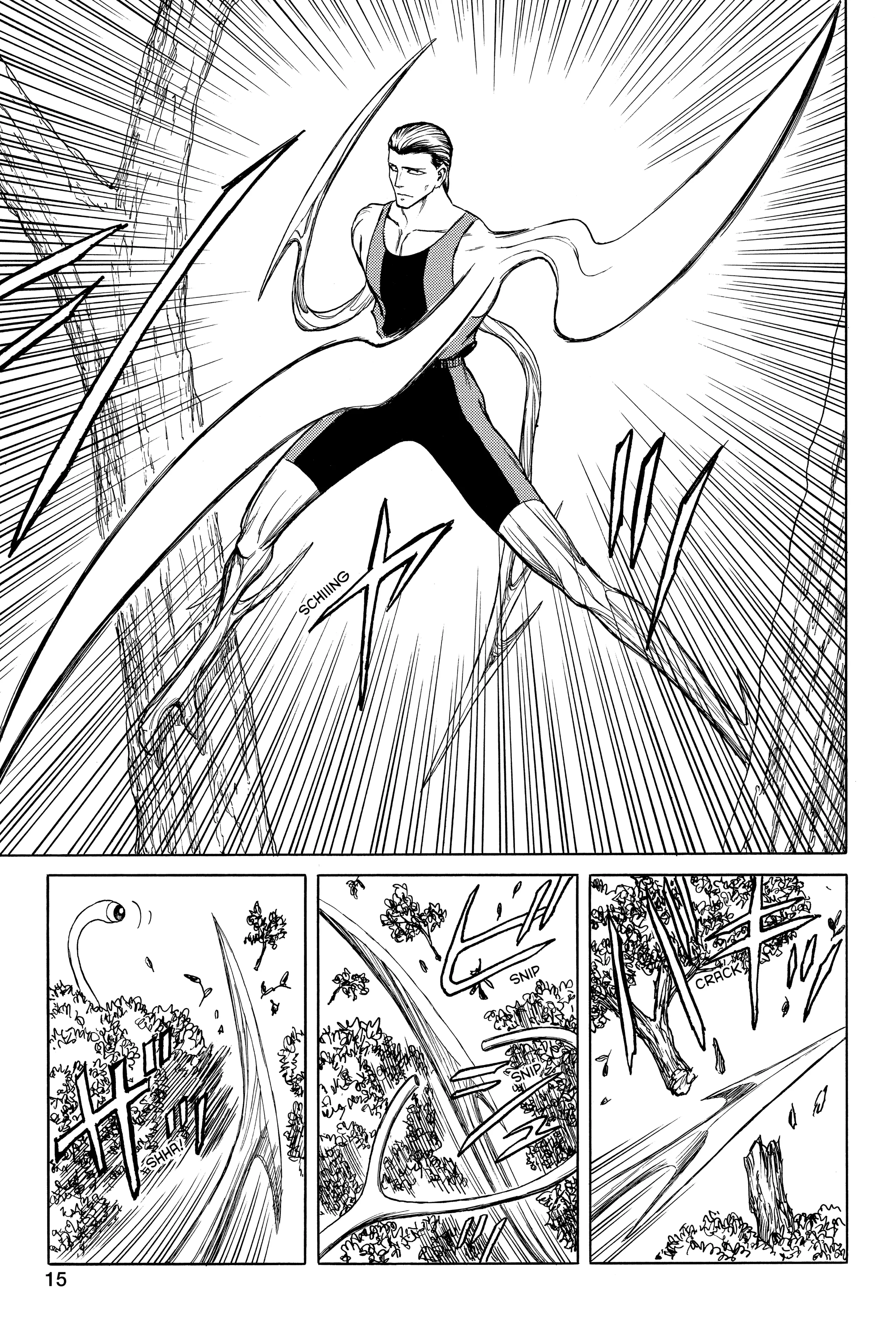 Read Kiseijuu EN Manga Online
