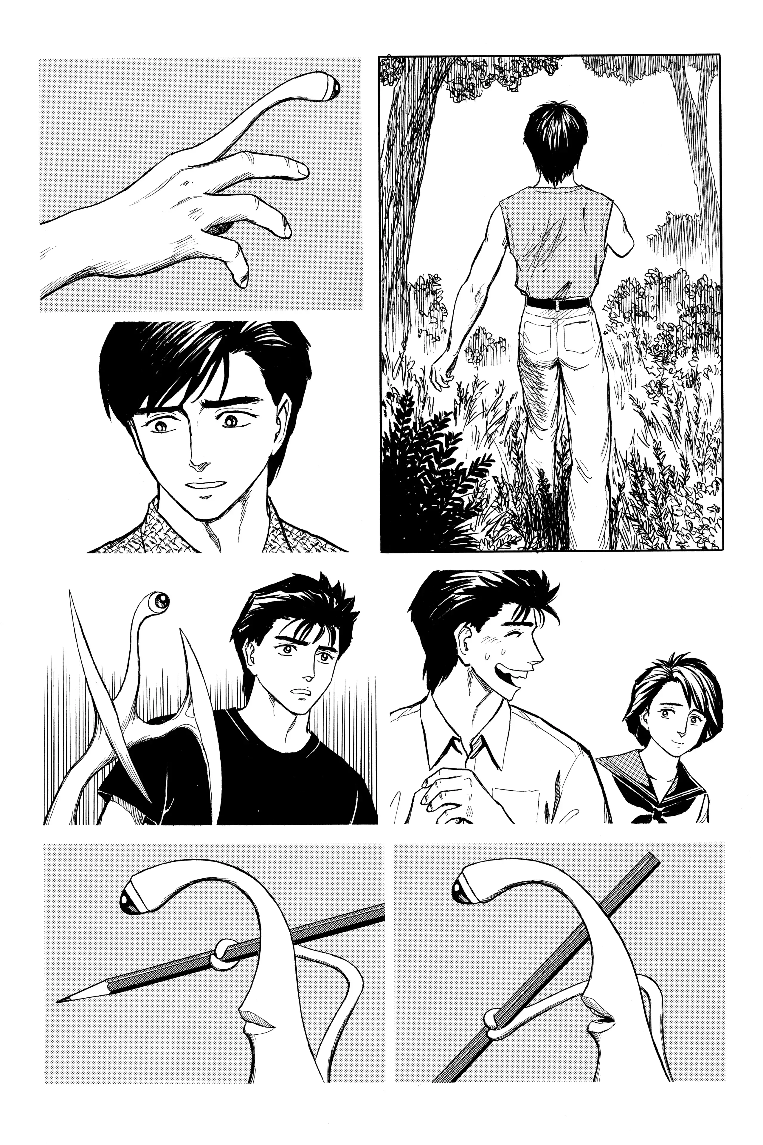 Read Kiseijuu EN Manga Online