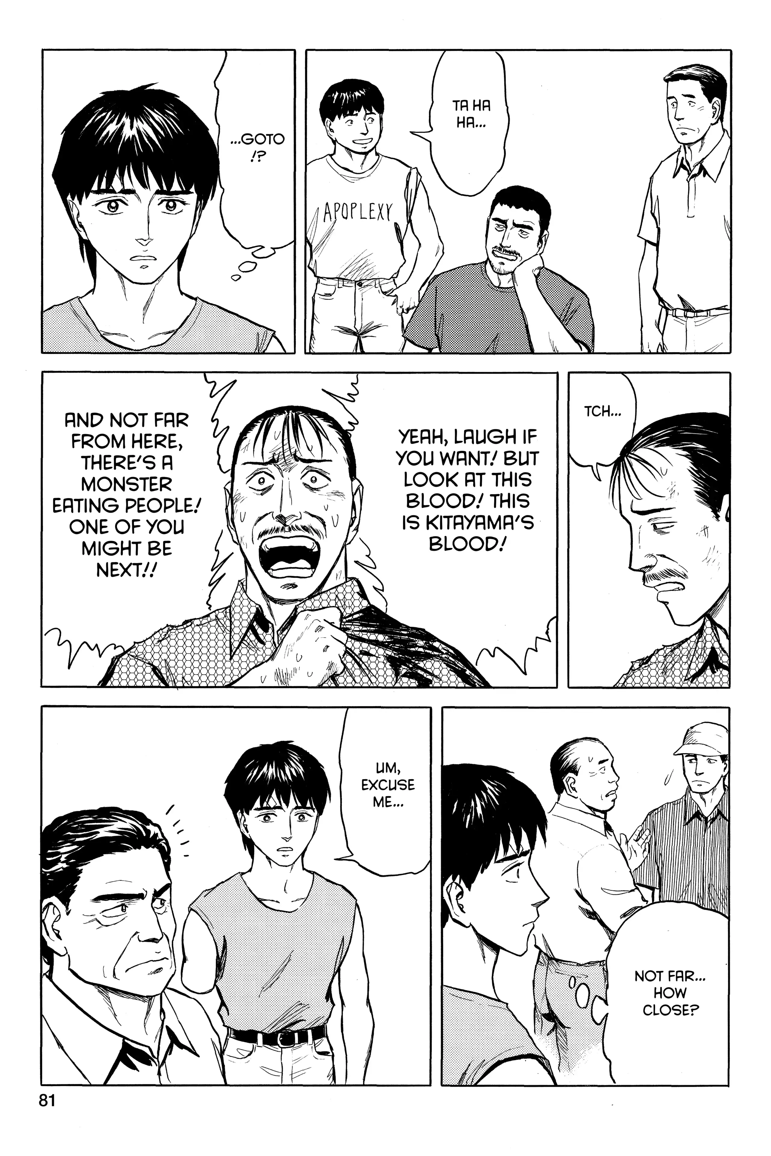 Read Kiseijuu EN Manga Online
