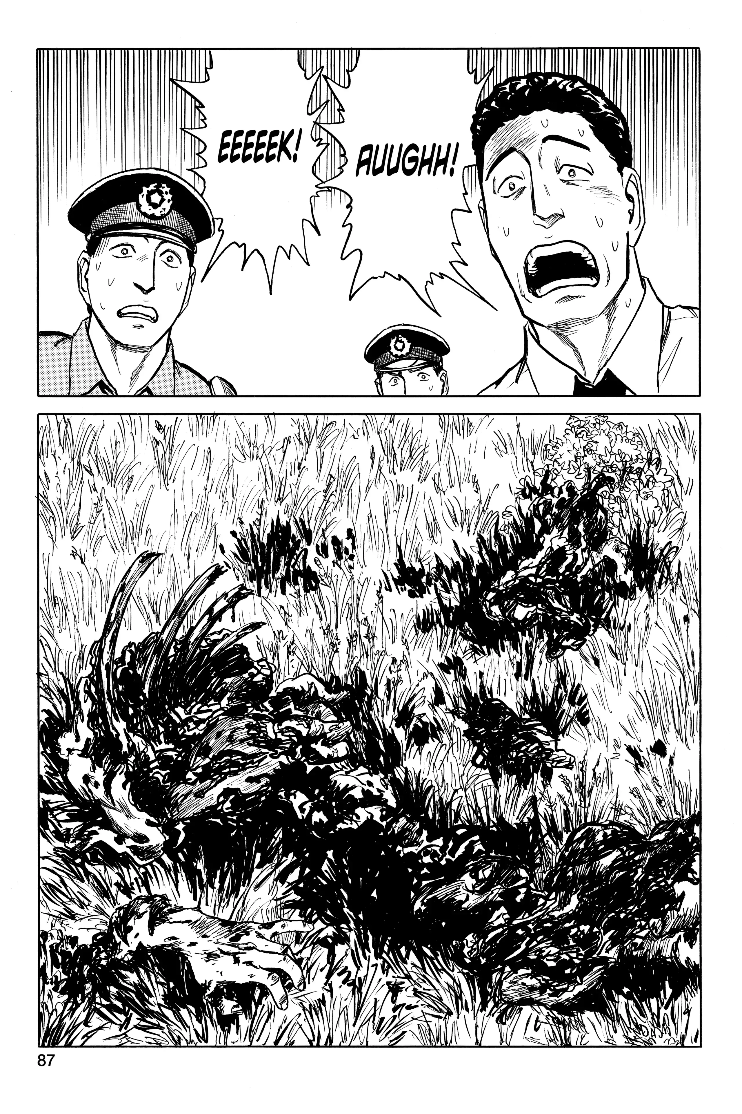 Read Kiseijuu EN Manga Online