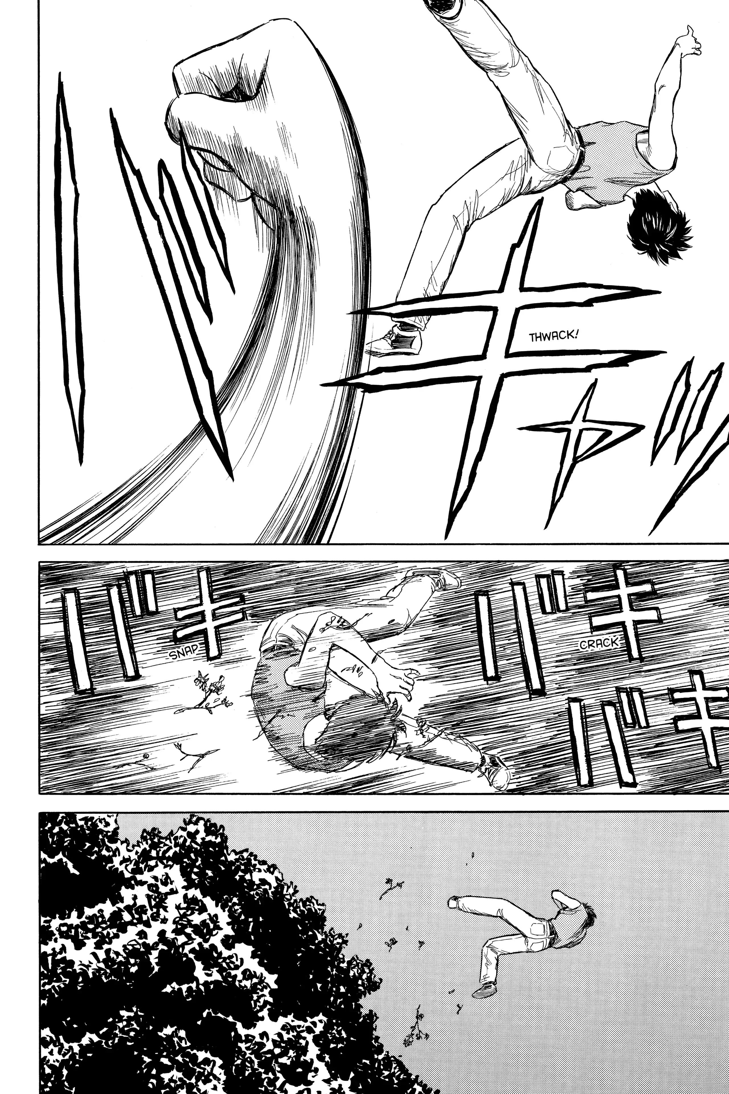Read Kiseijuu EN Manga Online