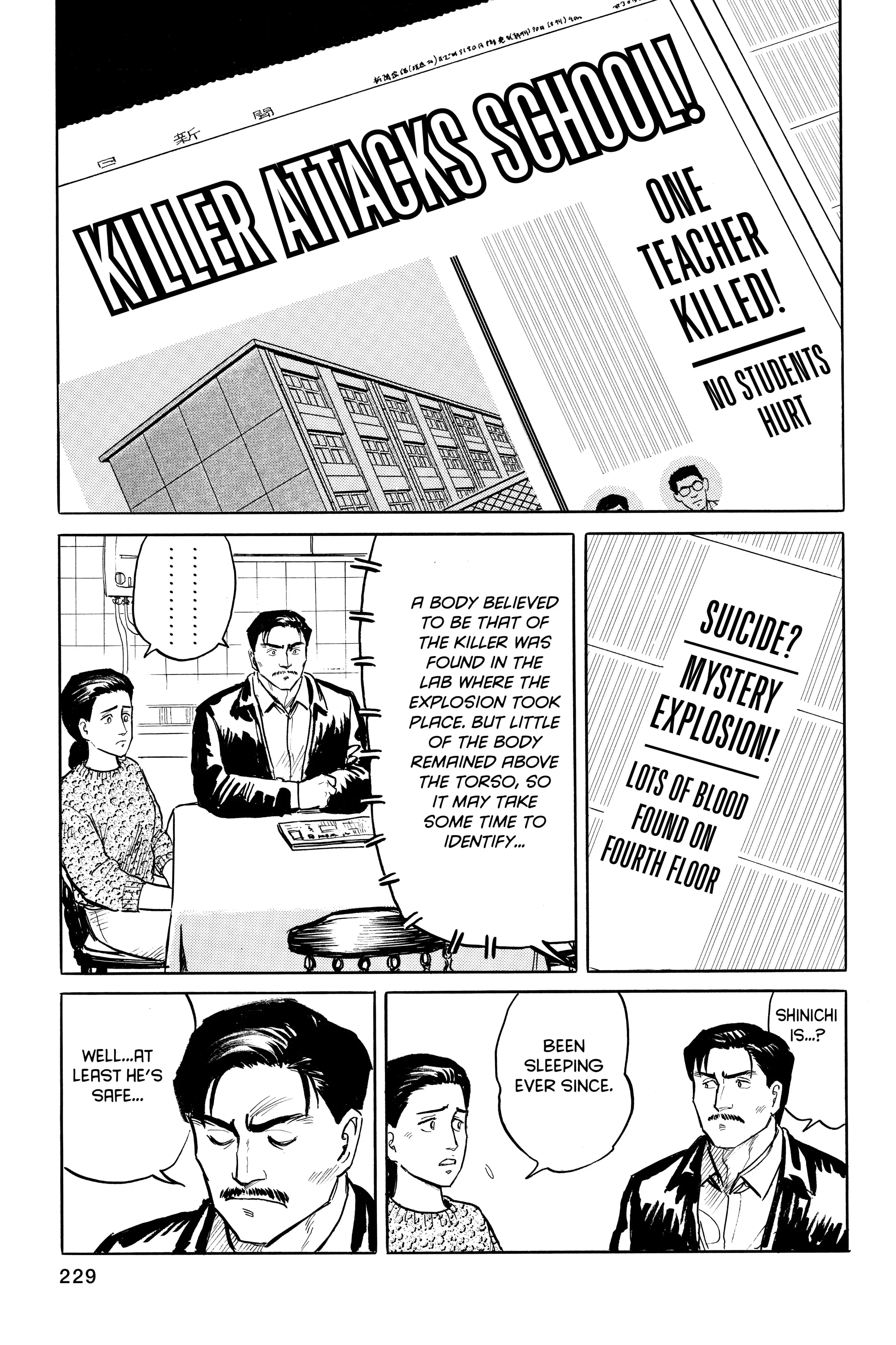 Read Kiseijuu EN Manga Online