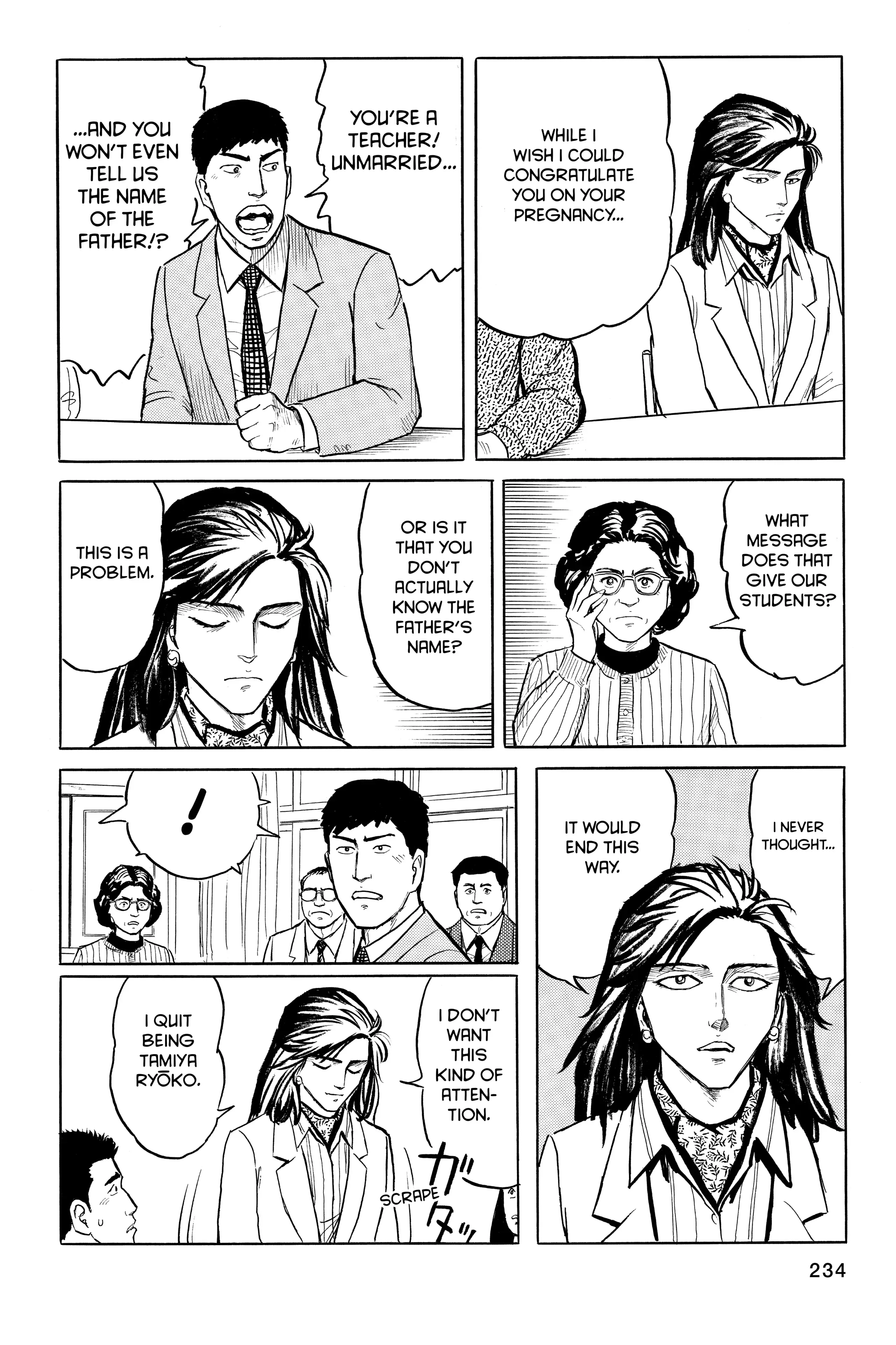 Read Kiseijuu EN Manga Online