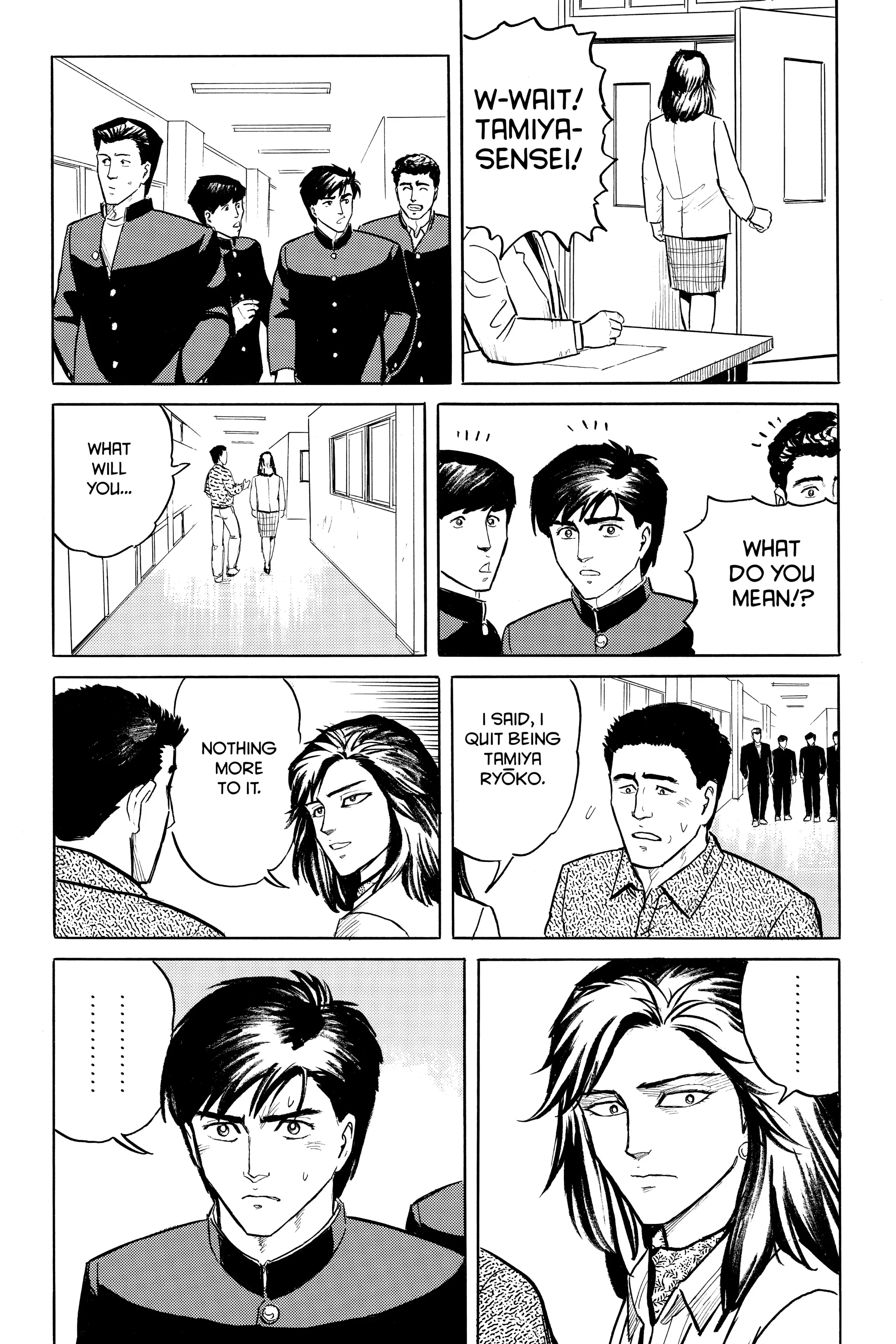 Read Kiseijuu EN Manga Online