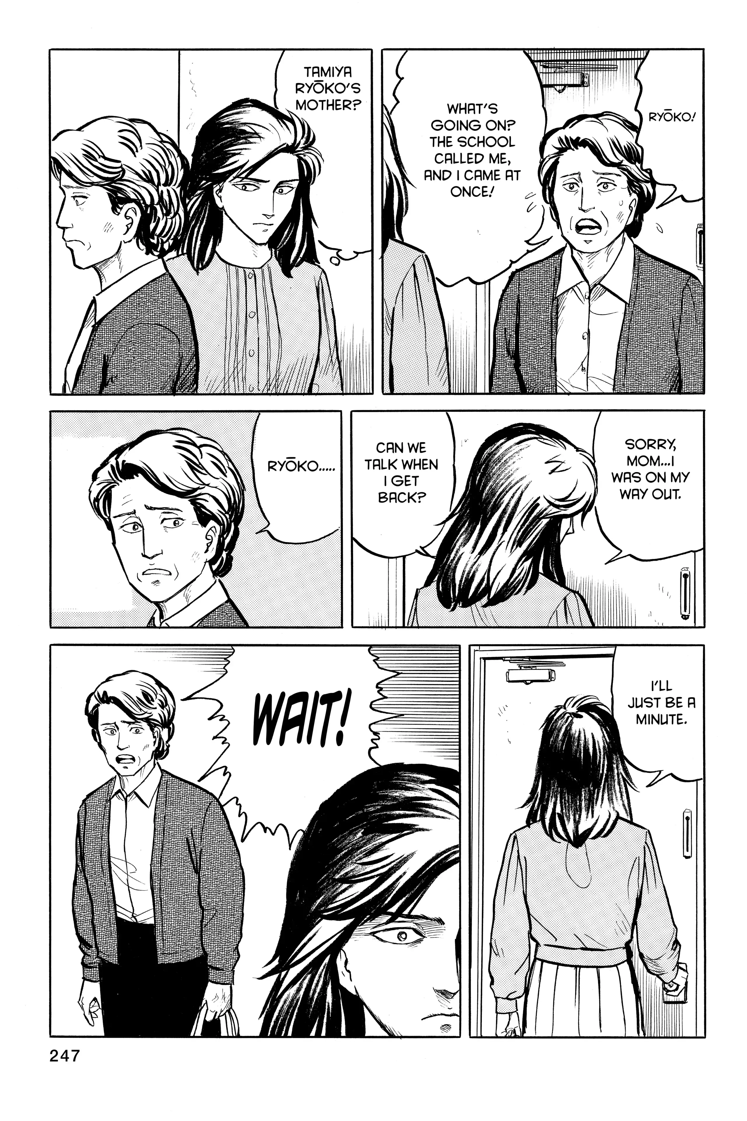 Read Kiseijuu EN Manga Online