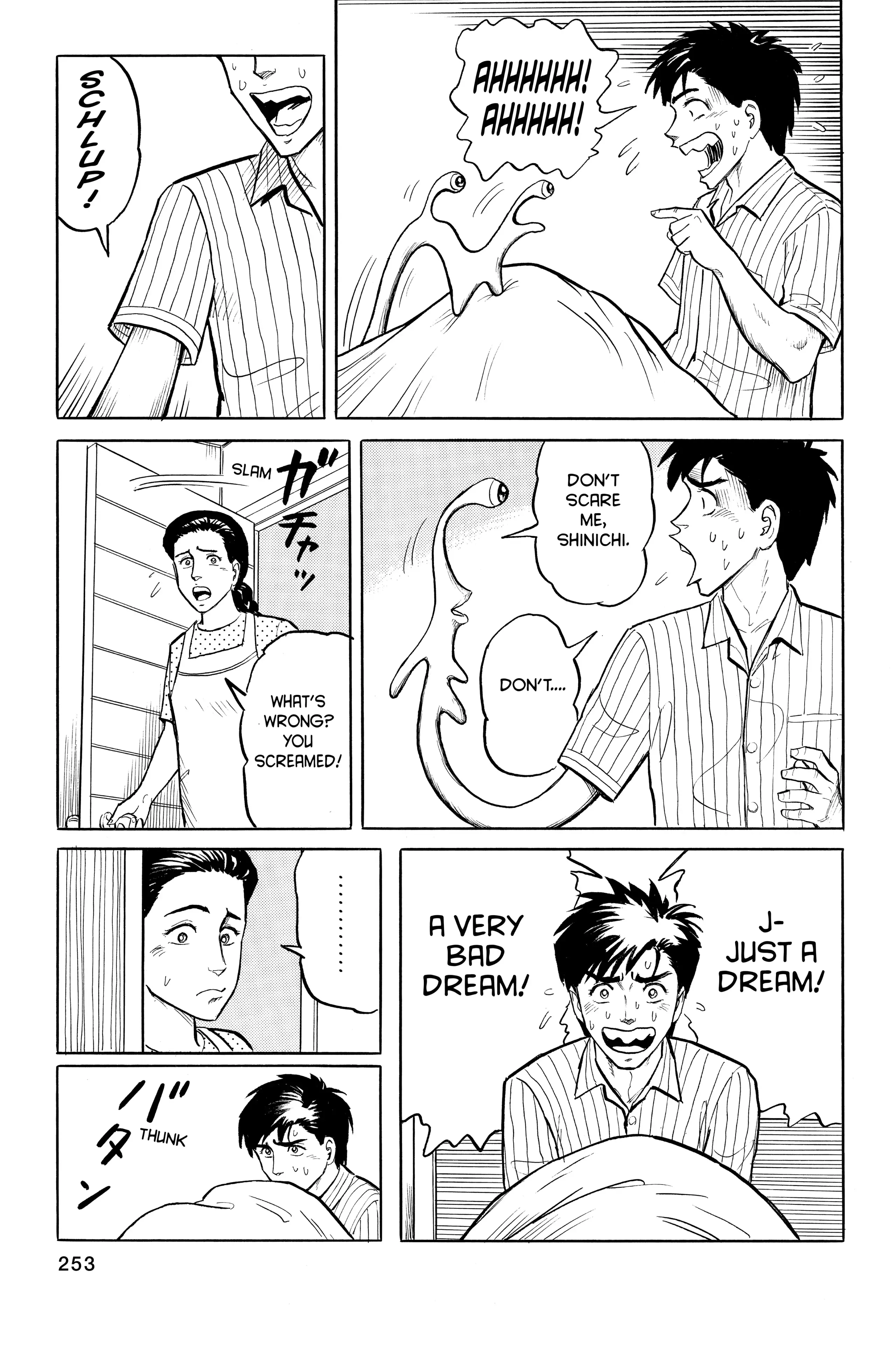 Read Kiseijuu EN Manga Online
