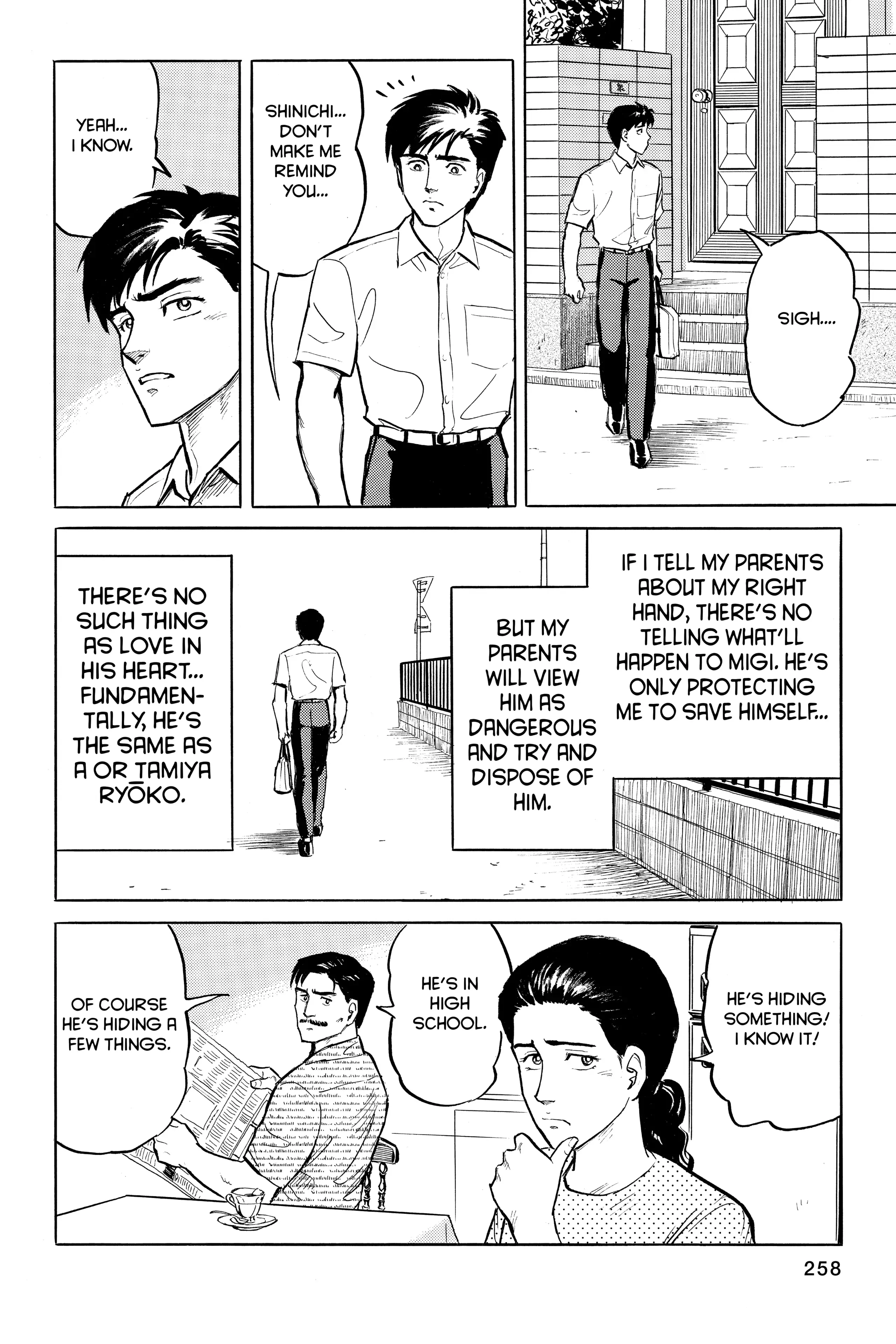 Read Kiseijuu EN Manga Online