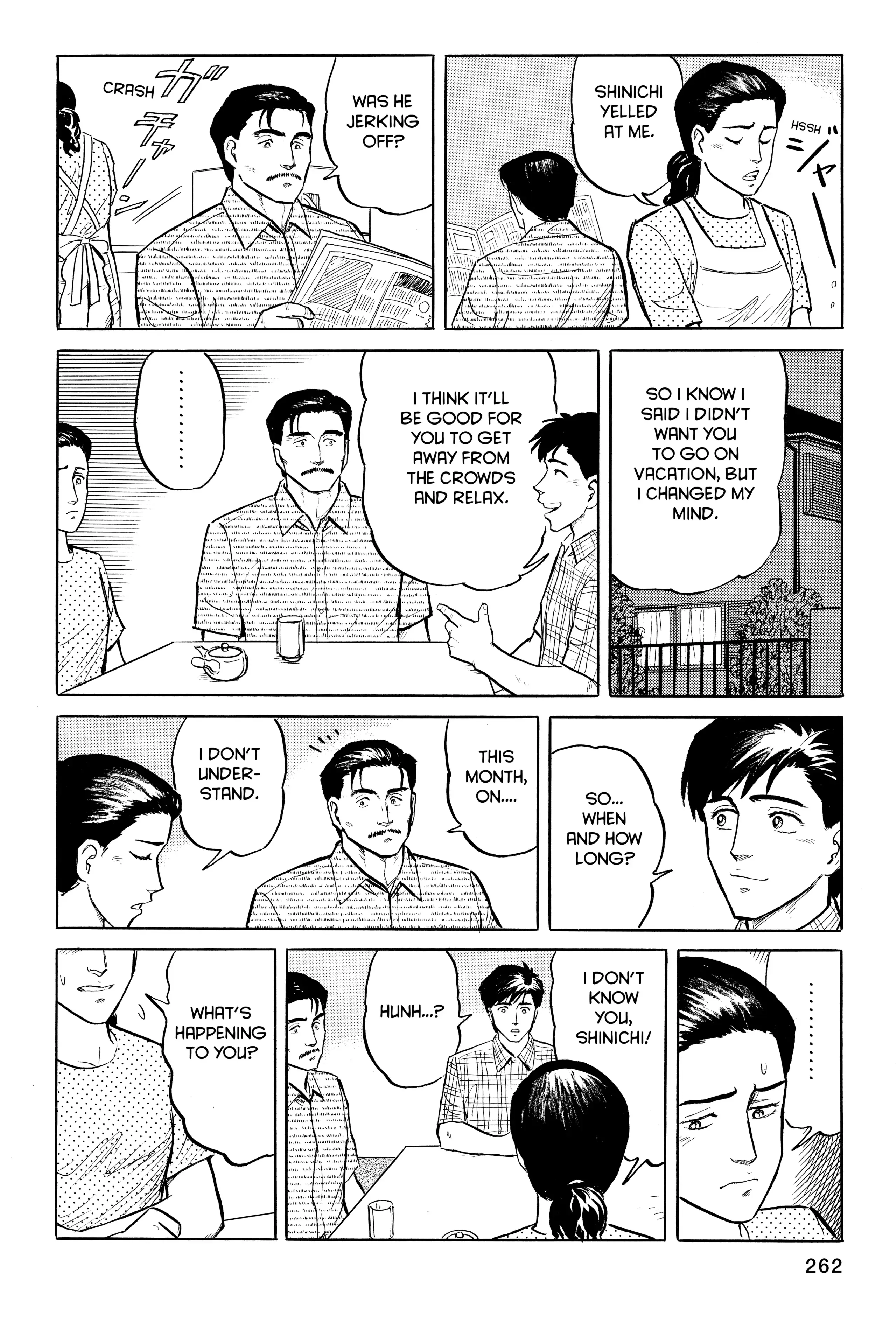 Read Kiseijuu EN Manga Online