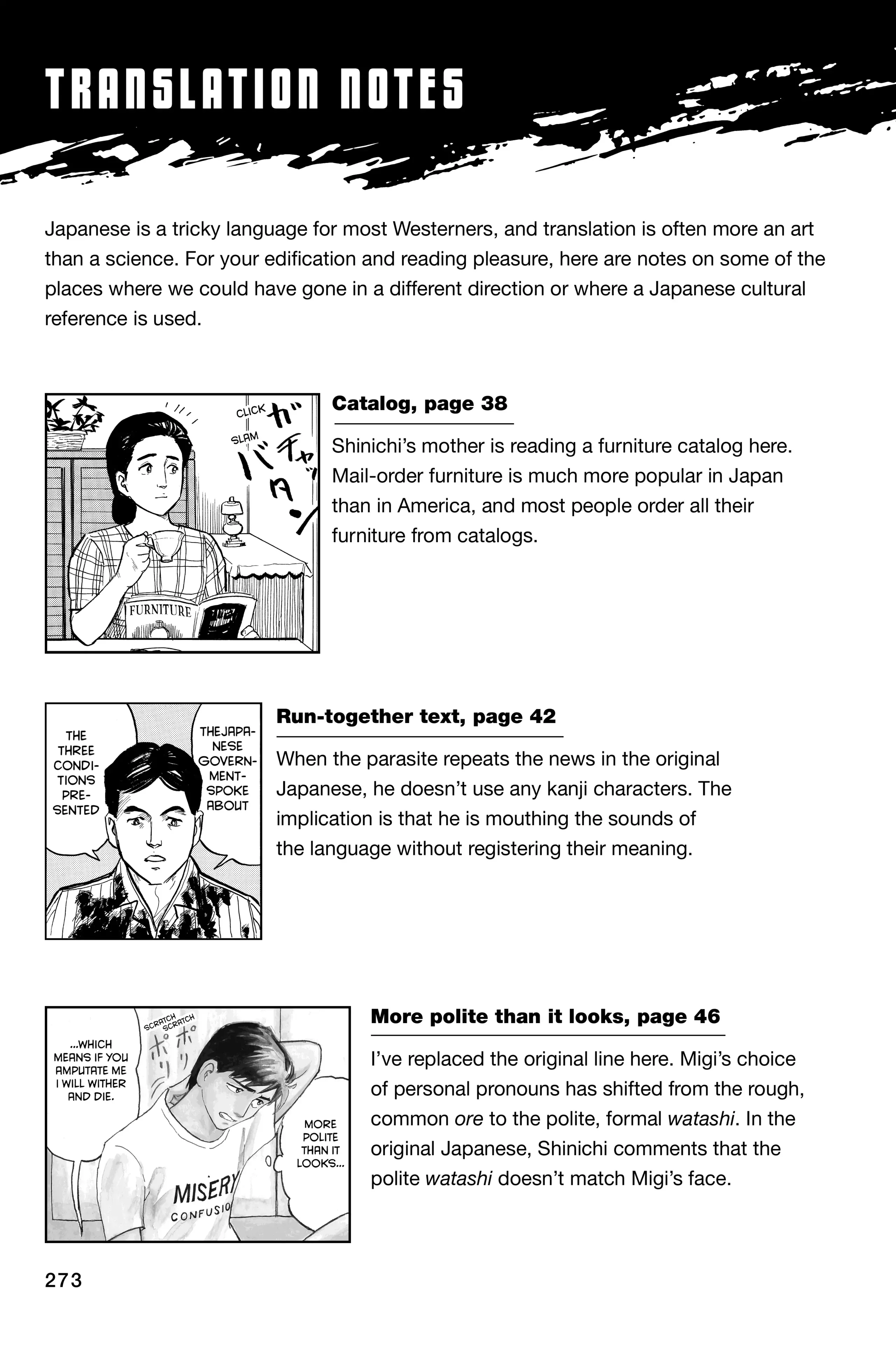 Read Kiseijuu EN Manga Online