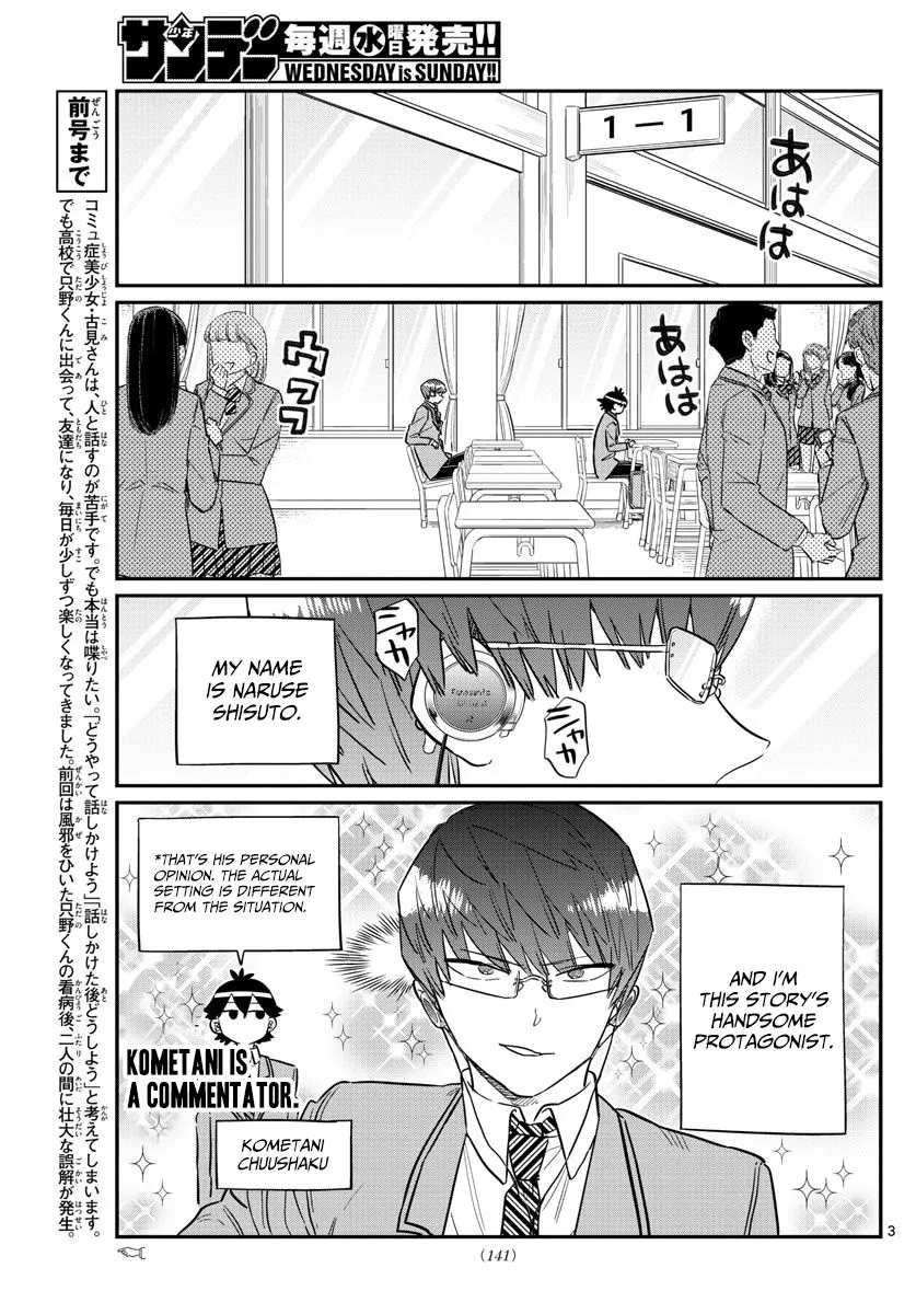 Read Komi Can't Communicate EN Manga Online