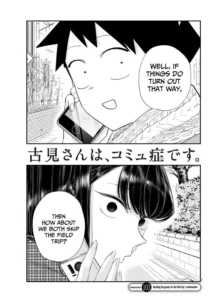Read Komi Can't Communicate EN Manga Online