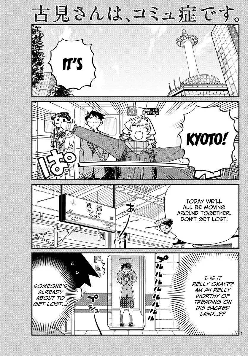 Read Komi Can't Communicate EN Manga Online