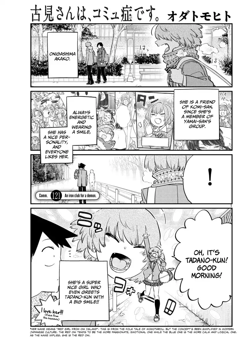 Read Komi Can't Communicate EN Manga Online