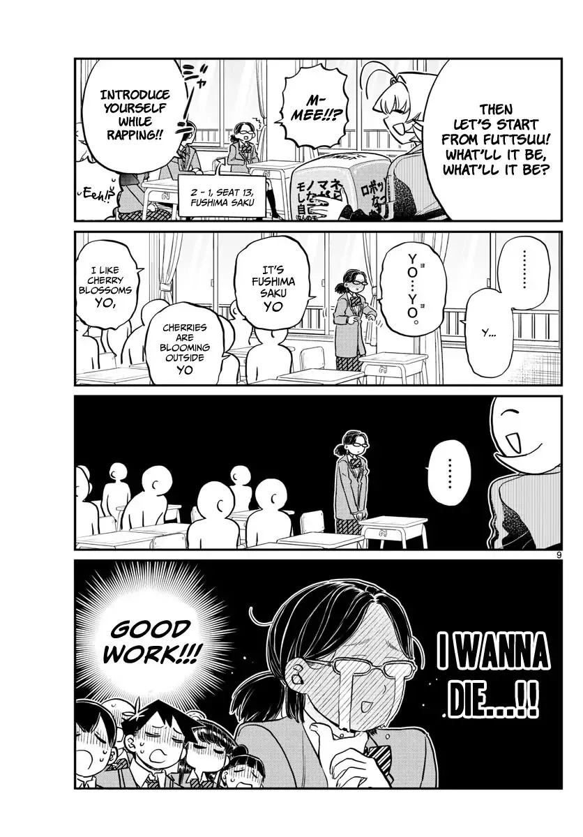 Read Komi Can't Communicate EN Manga Online