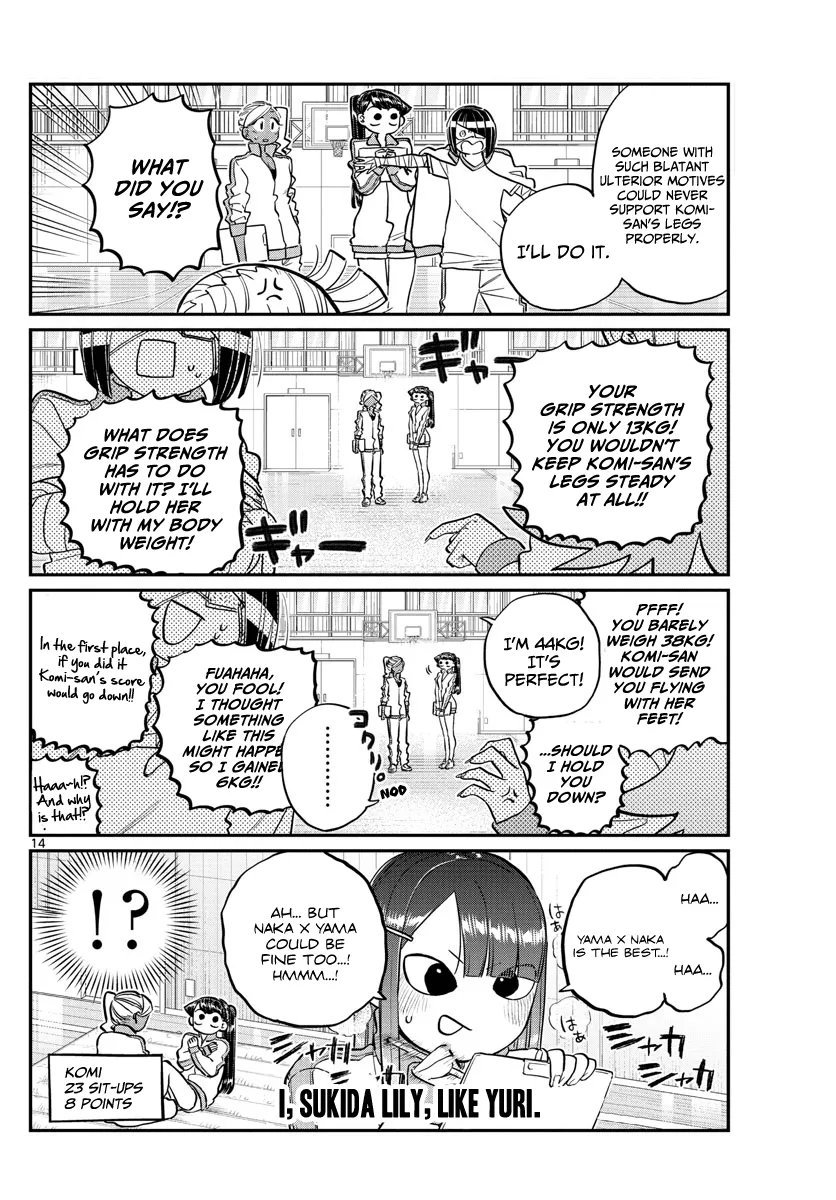 Read Komi Can't Communicate EN Manga Online