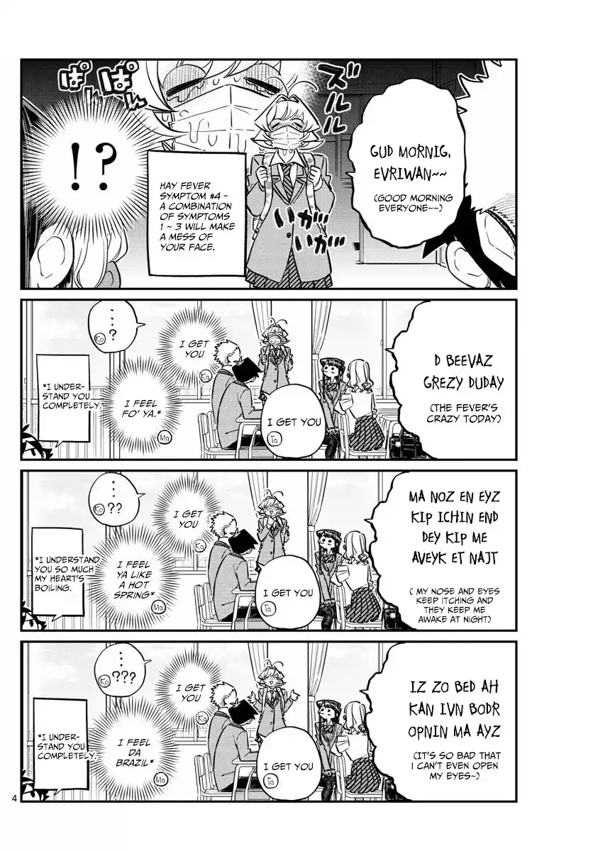 Read Komi Can't Communicate EN Manga Online