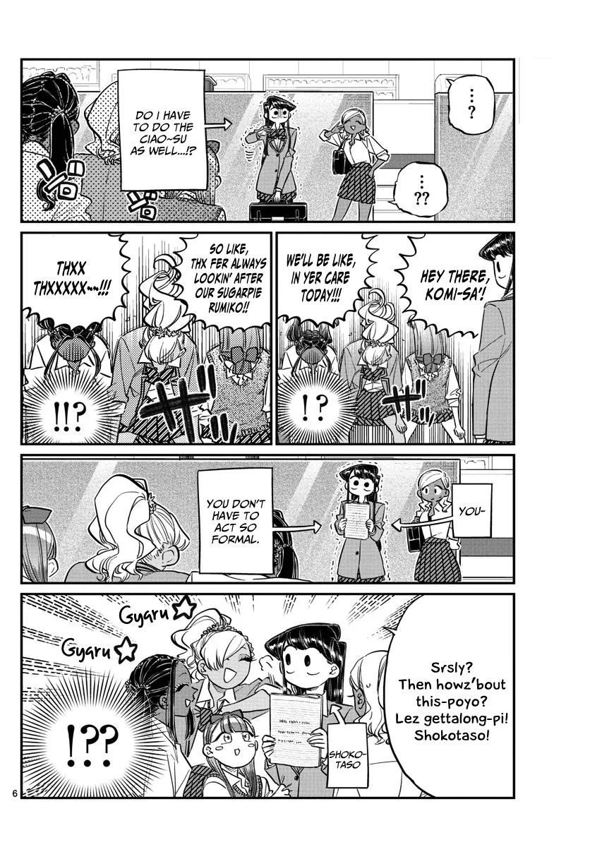 Read Komi Can't Communicate EN Manga Online