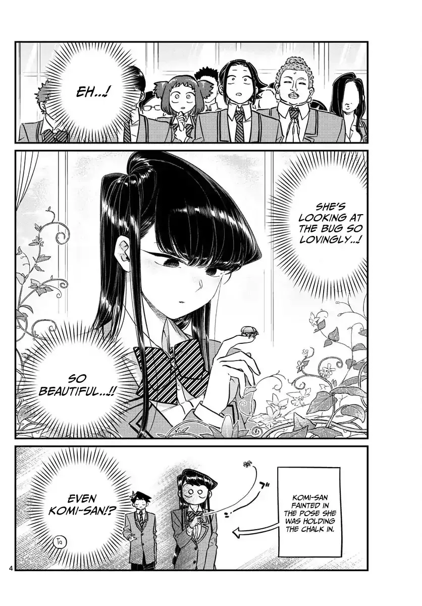 Read Komi Can't Communicate EN Manga Online