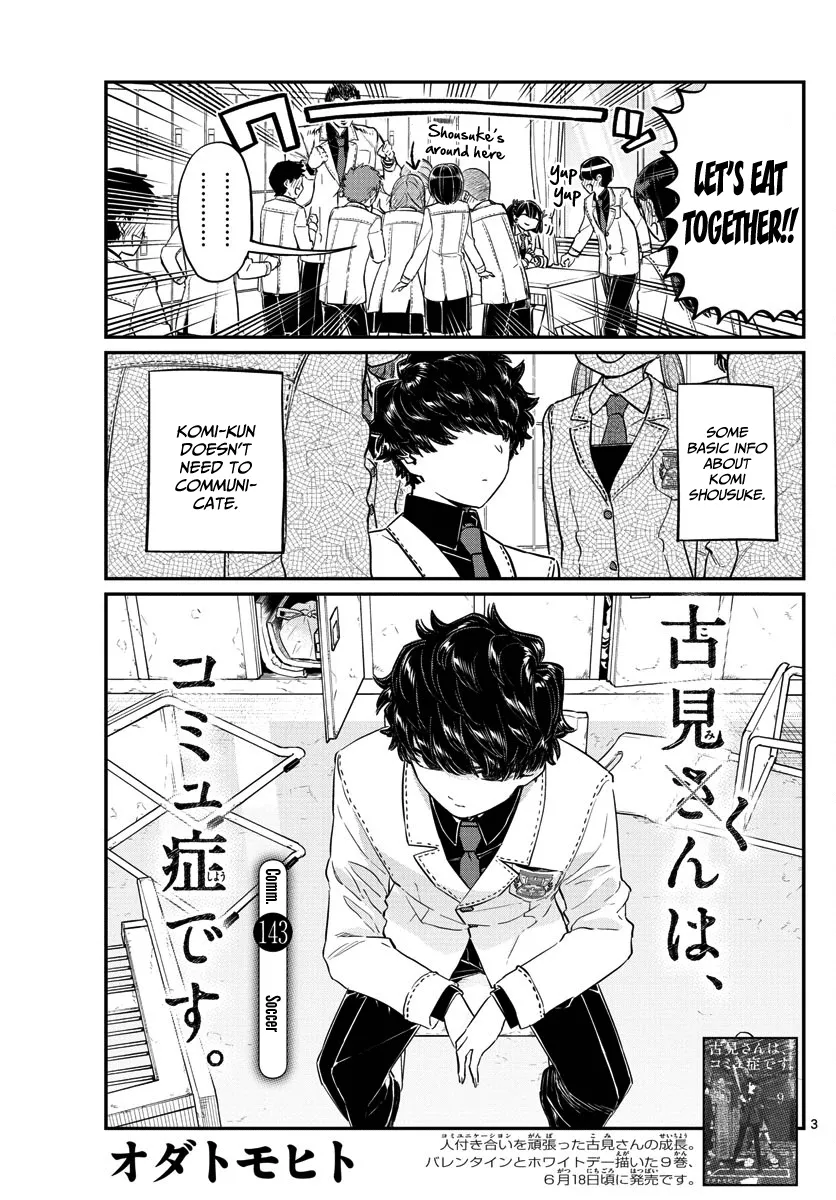 Read Komi Can't Communicate EN Manga Online