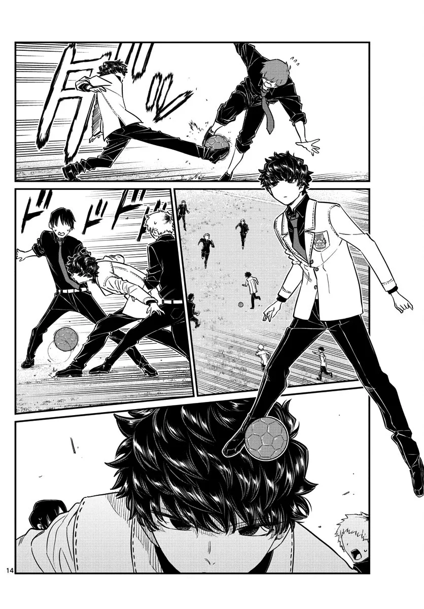 Read Komi Can't Communicate EN Manga Online
