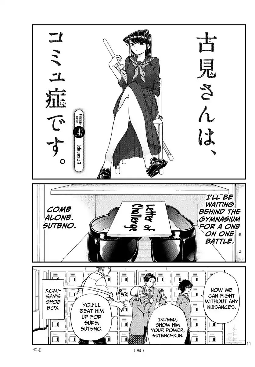 Read Komi Can't Communicate EN Manga Online