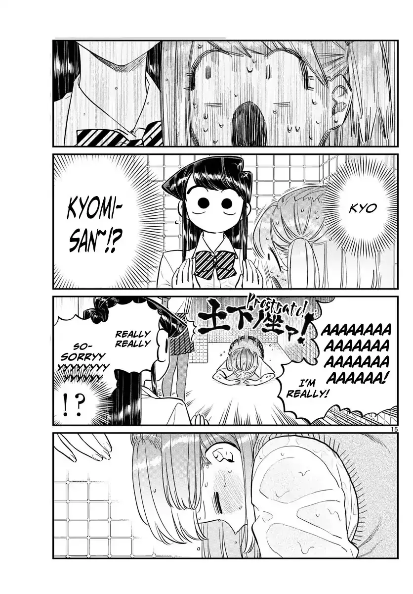 Read Komi Can't Communicate EN Manga Online