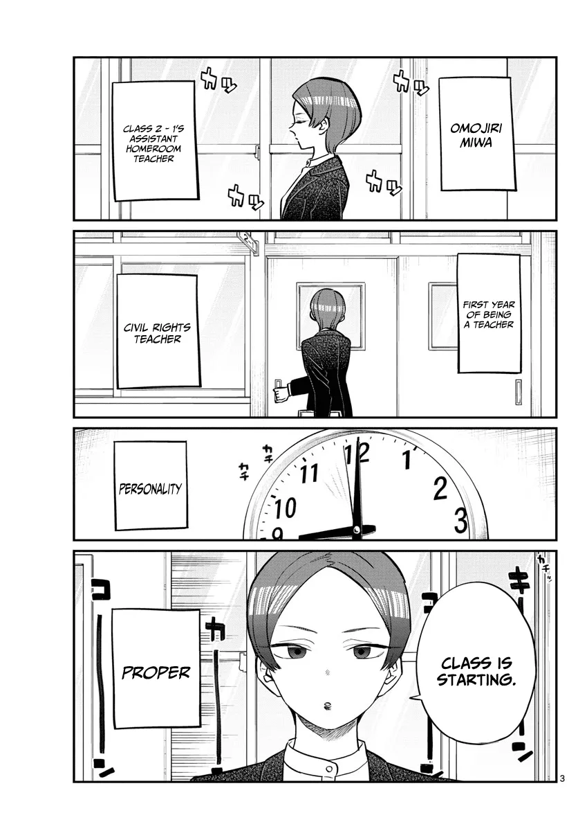 Read Komi Can't Communicate EN Manga Online
