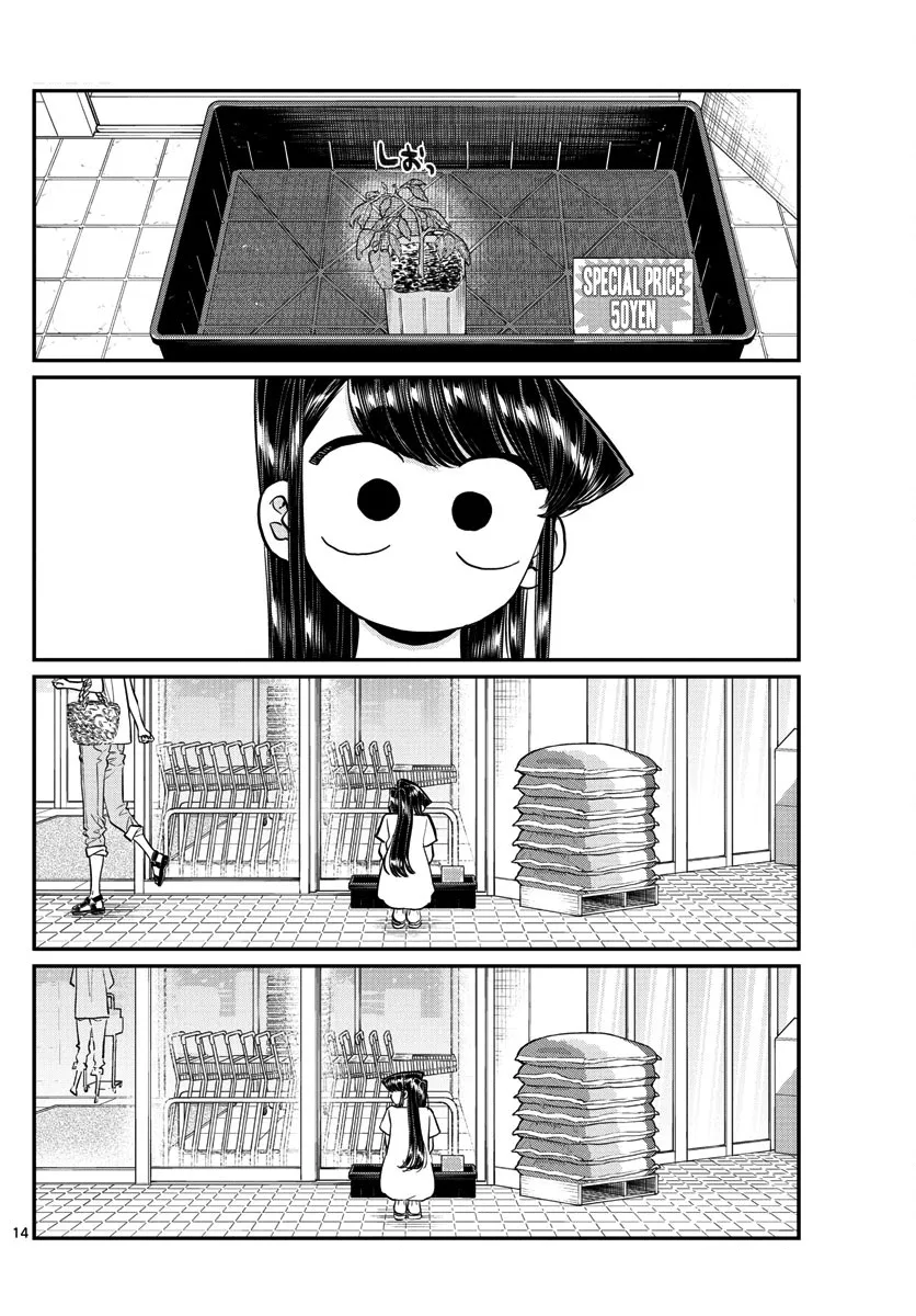 Read Komi Can't Communicate EN Manga Online