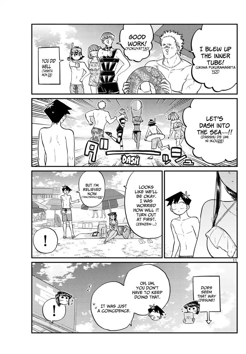 Read Komi Can't Communicate EN Manga Online