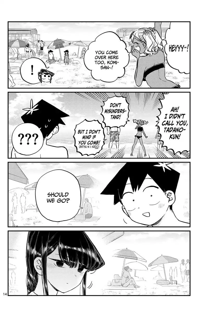 Read Komi Can't Communicate EN Manga Online
