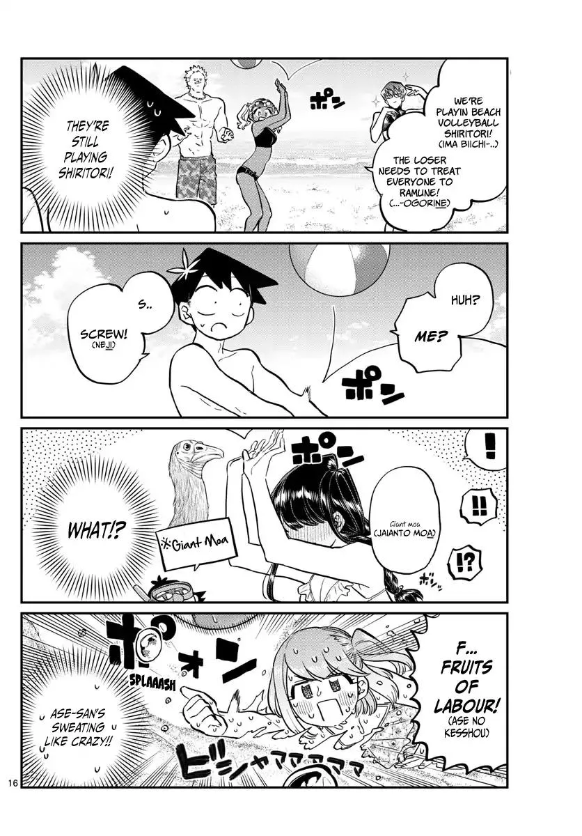 Read Komi Can't Communicate EN Manga Online