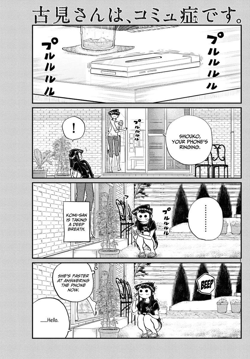 Read Komi Can't Communicate EN Manga Online
