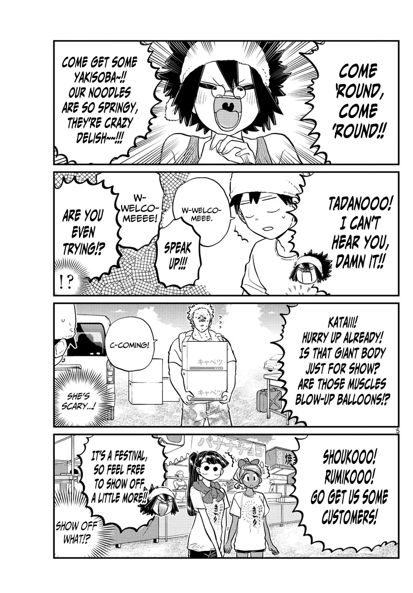 Read Komi Can't Communicate EN Manga Online