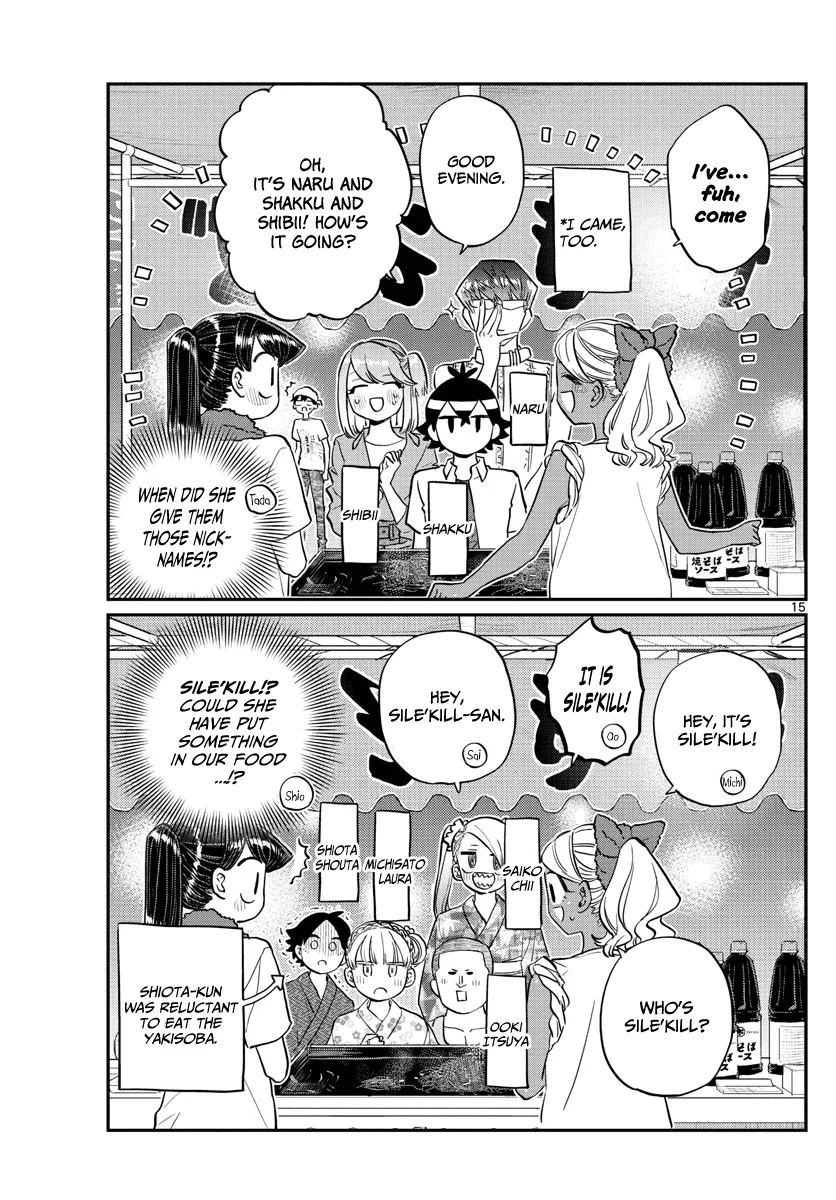 Read Komi Can't Communicate EN Manga Online