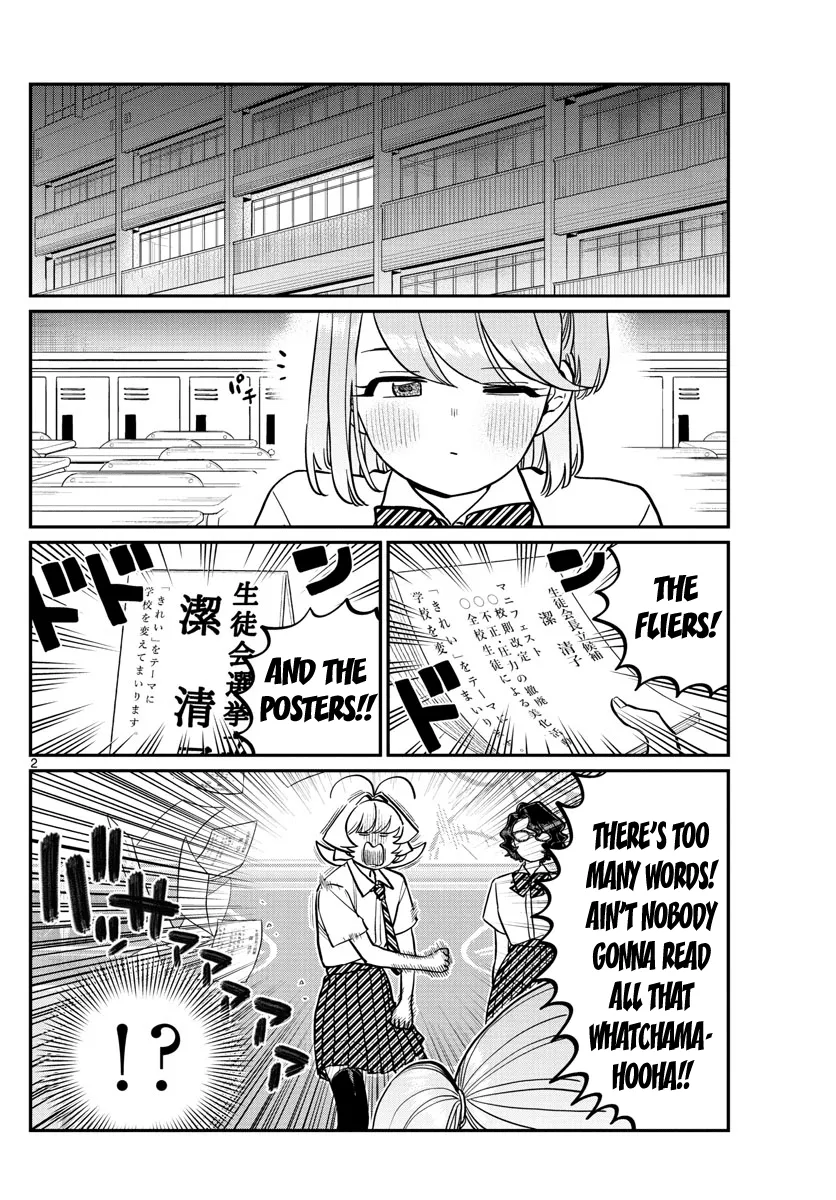 Read Komi Can't Communicate EN Manga Online
