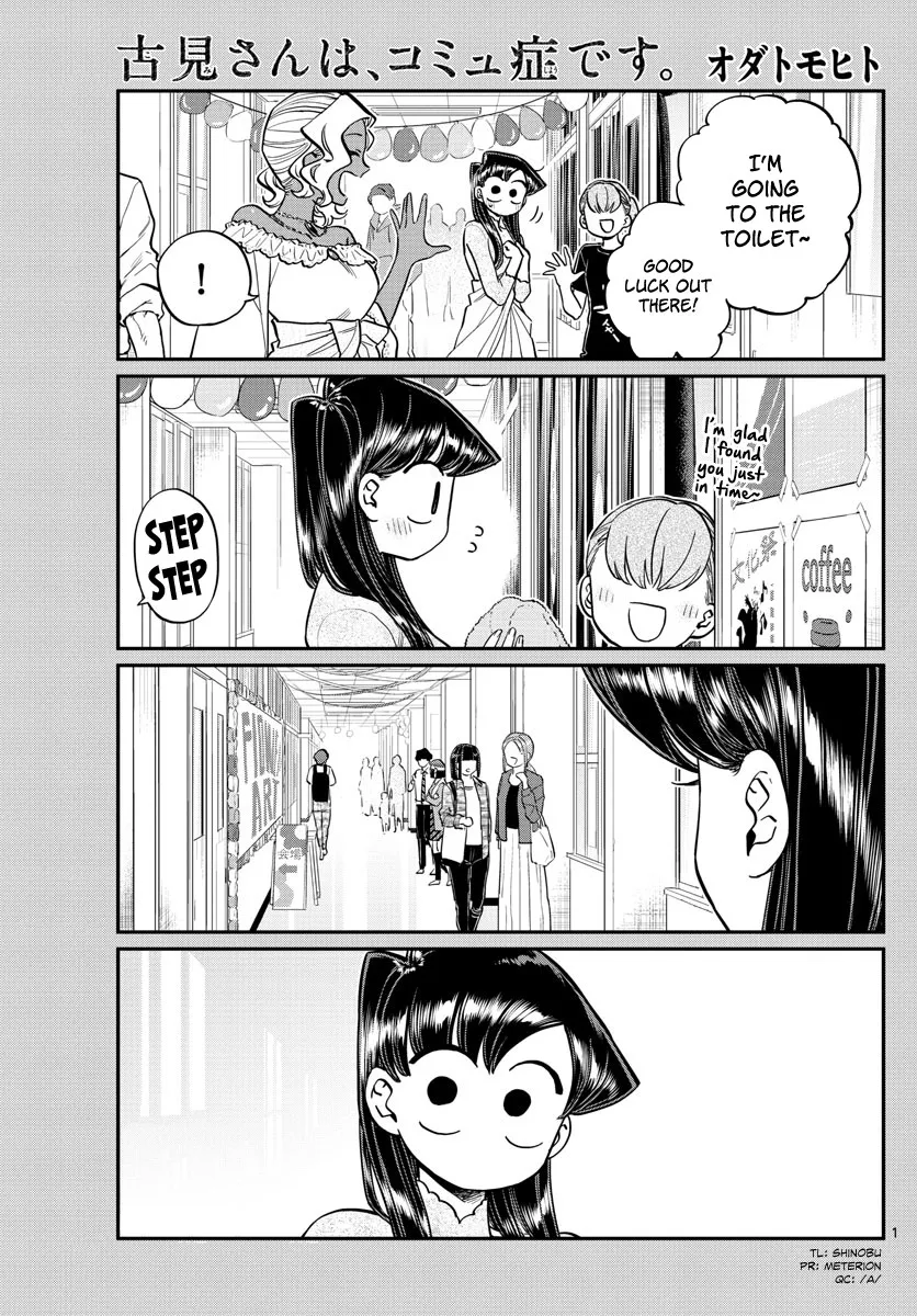 Read Komi Can't Communicate EN Manga Online