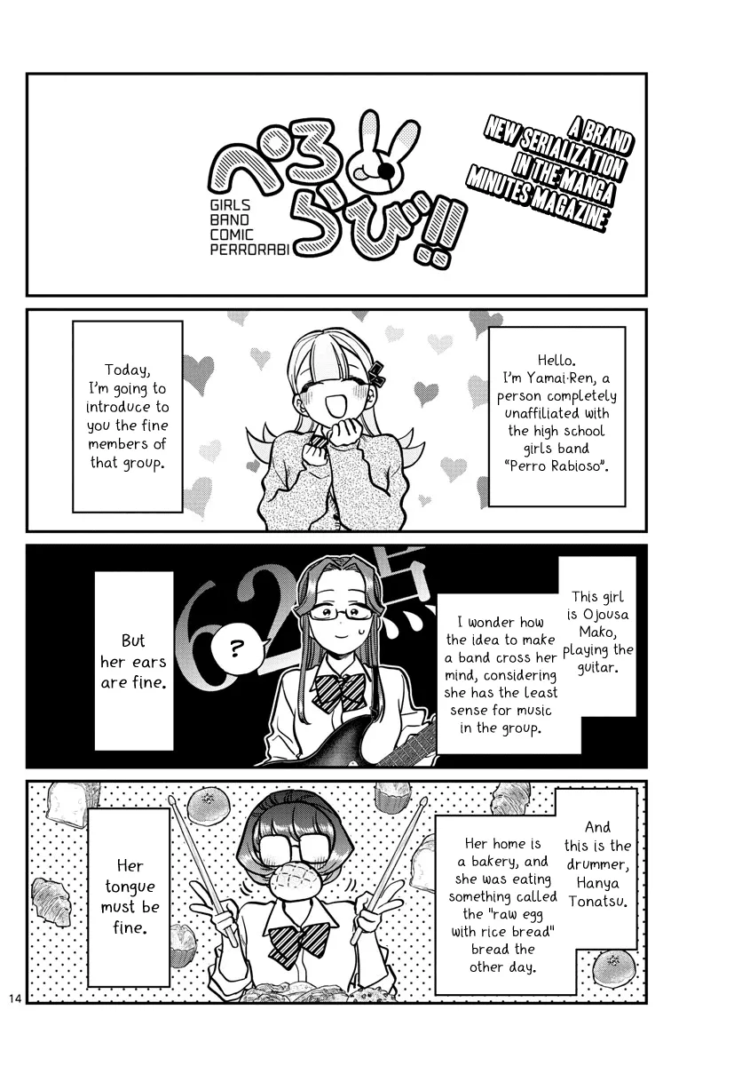 Read Komi Can't Communicate EN Manga Online