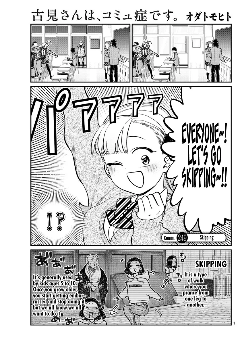 Read Komi Can't Communicate EN Manga Online