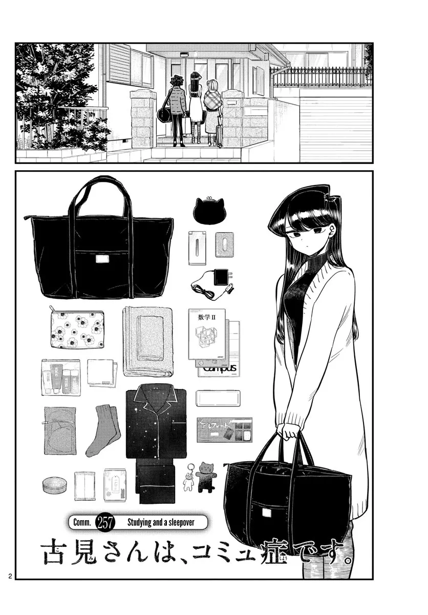 Read Komi Can't Communicate EN Manga Online