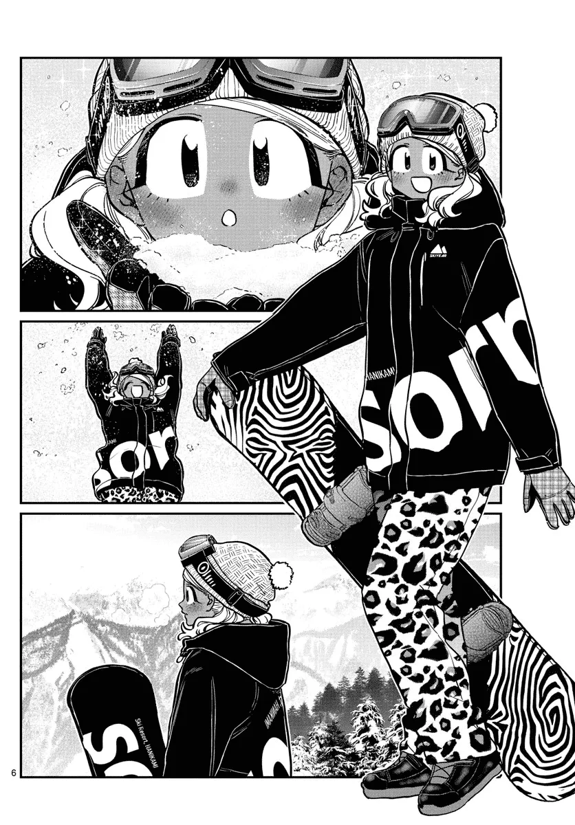 Read Komi Can't Communicate EN Manga Online