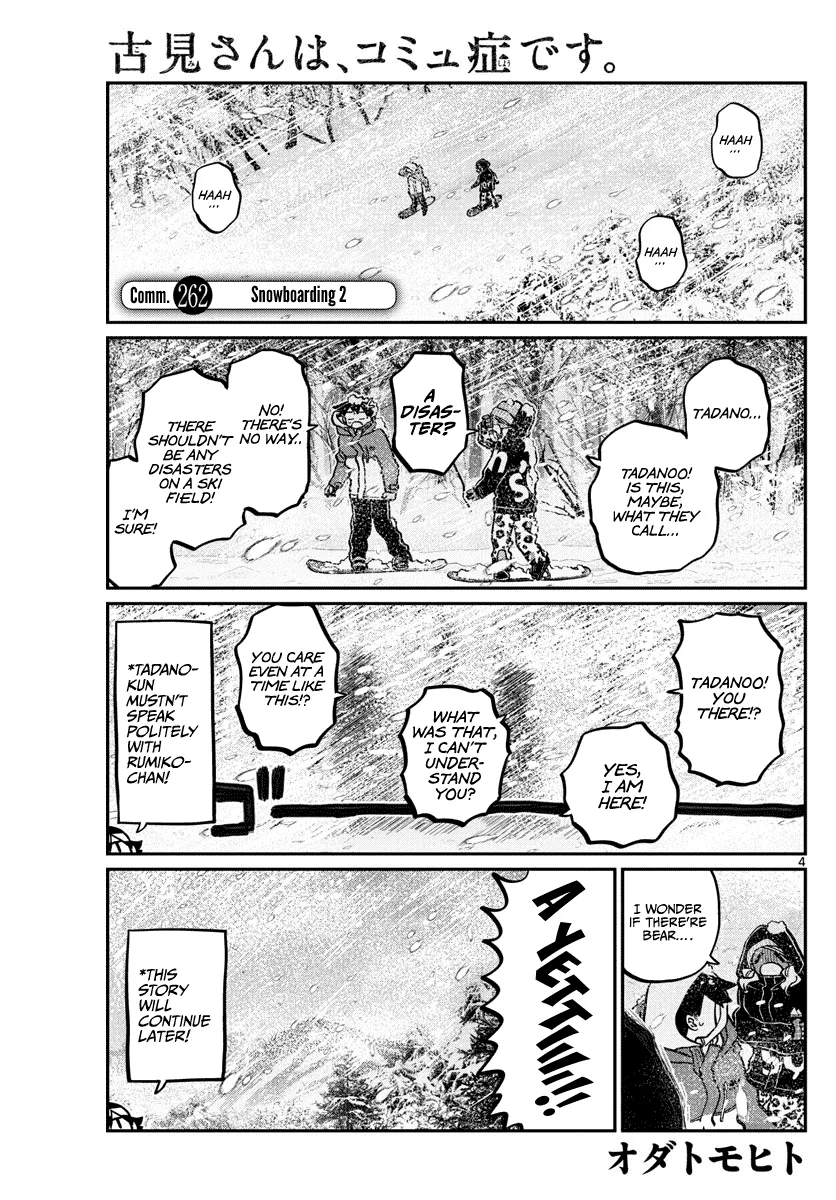 Read Komi Can't Communicate EN Manga Online